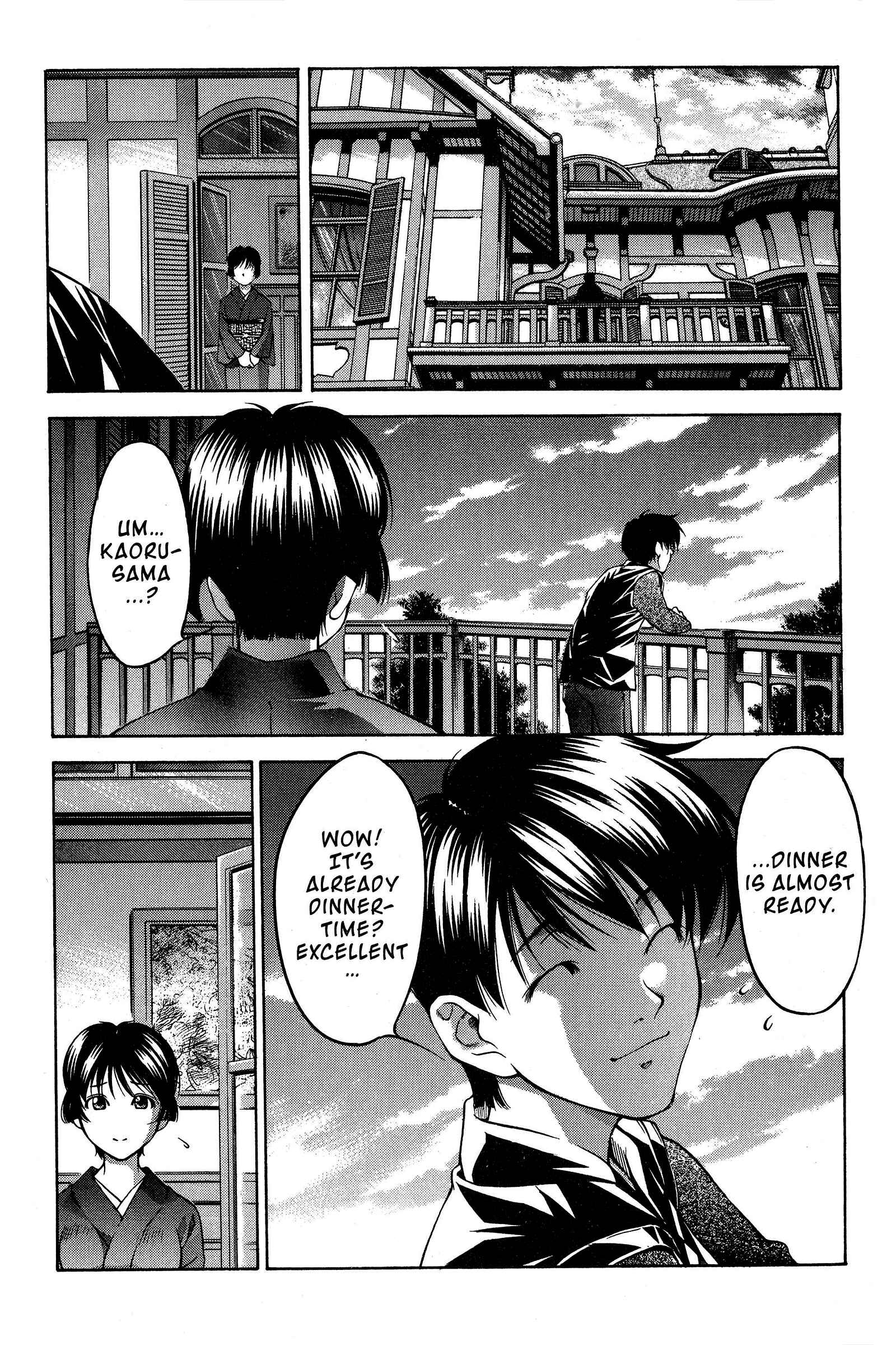 Page 3 Chapter 82 Ai Yori Aoshi