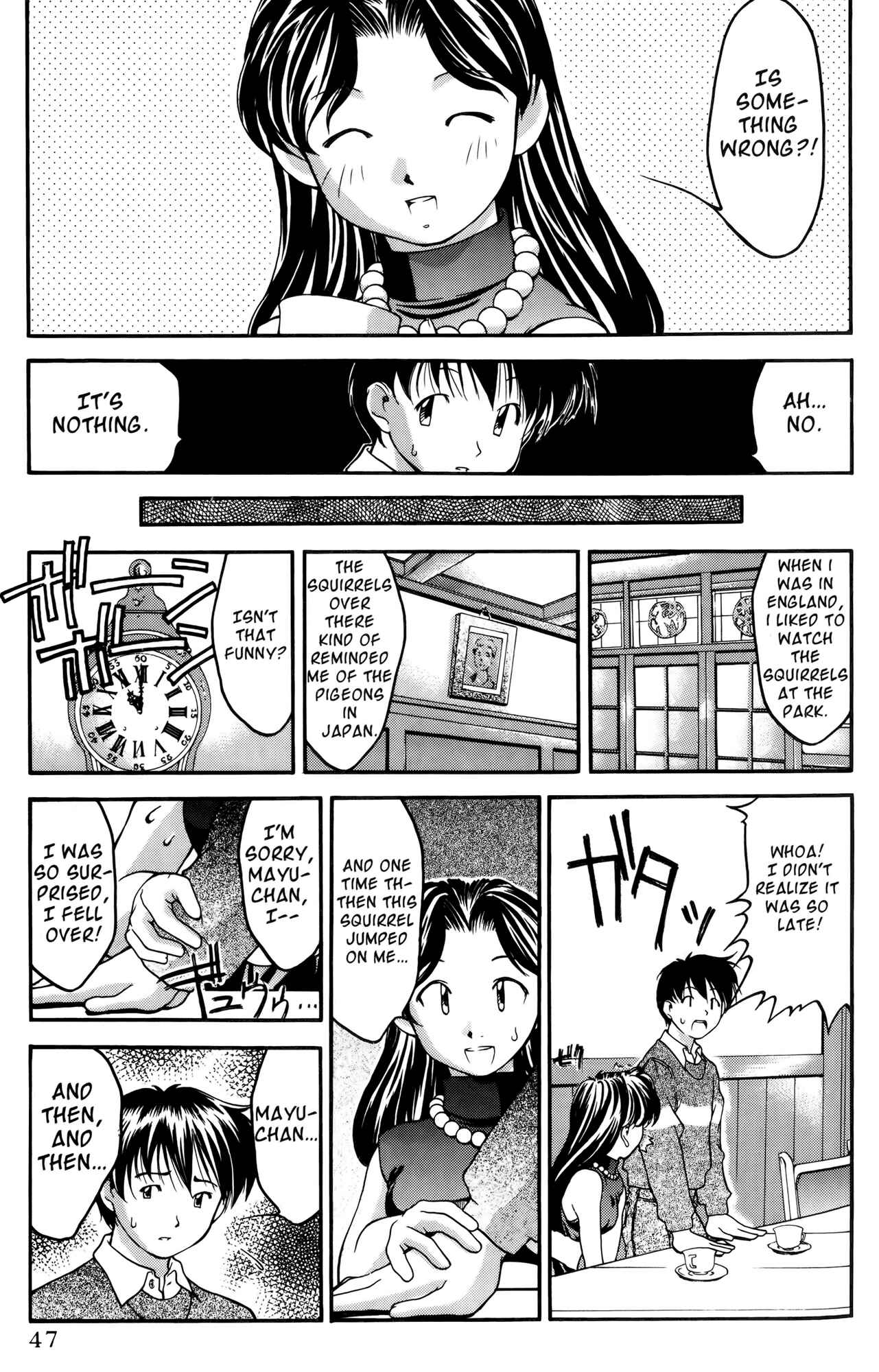 Page 20 Chapter 31 Ai Yori Aoshi