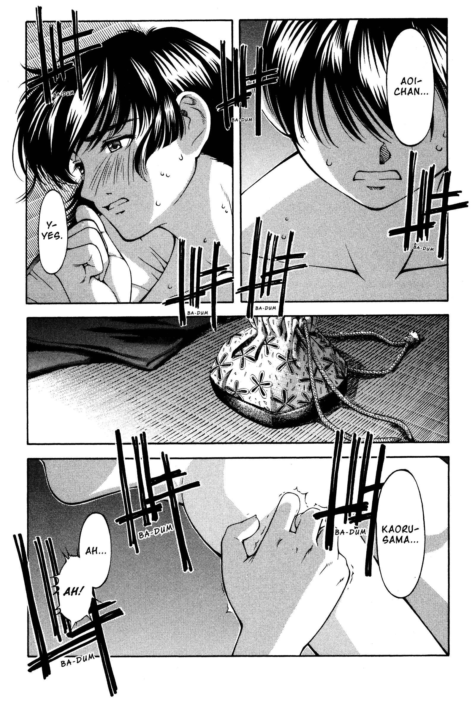 Page 13 Chapter 138 Ai Yori Aoshi