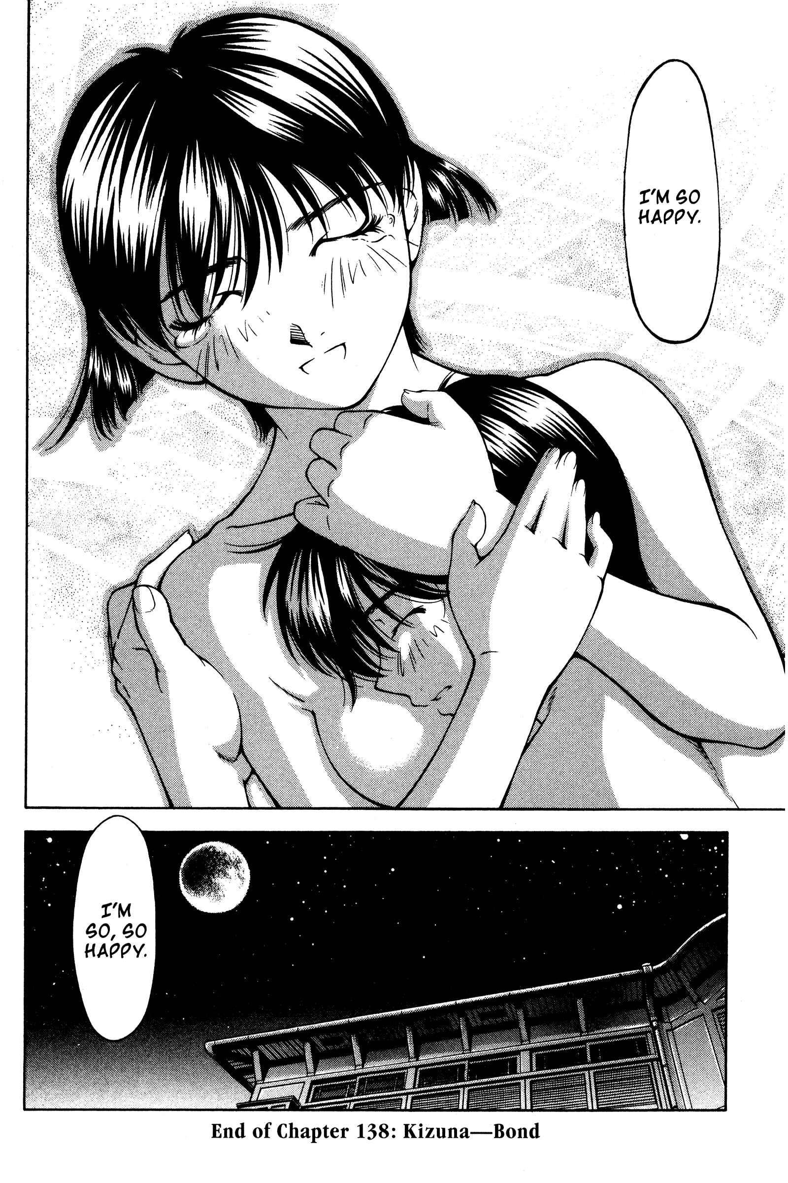 Page 19 Chapter 138 Ai Yori Aoshi