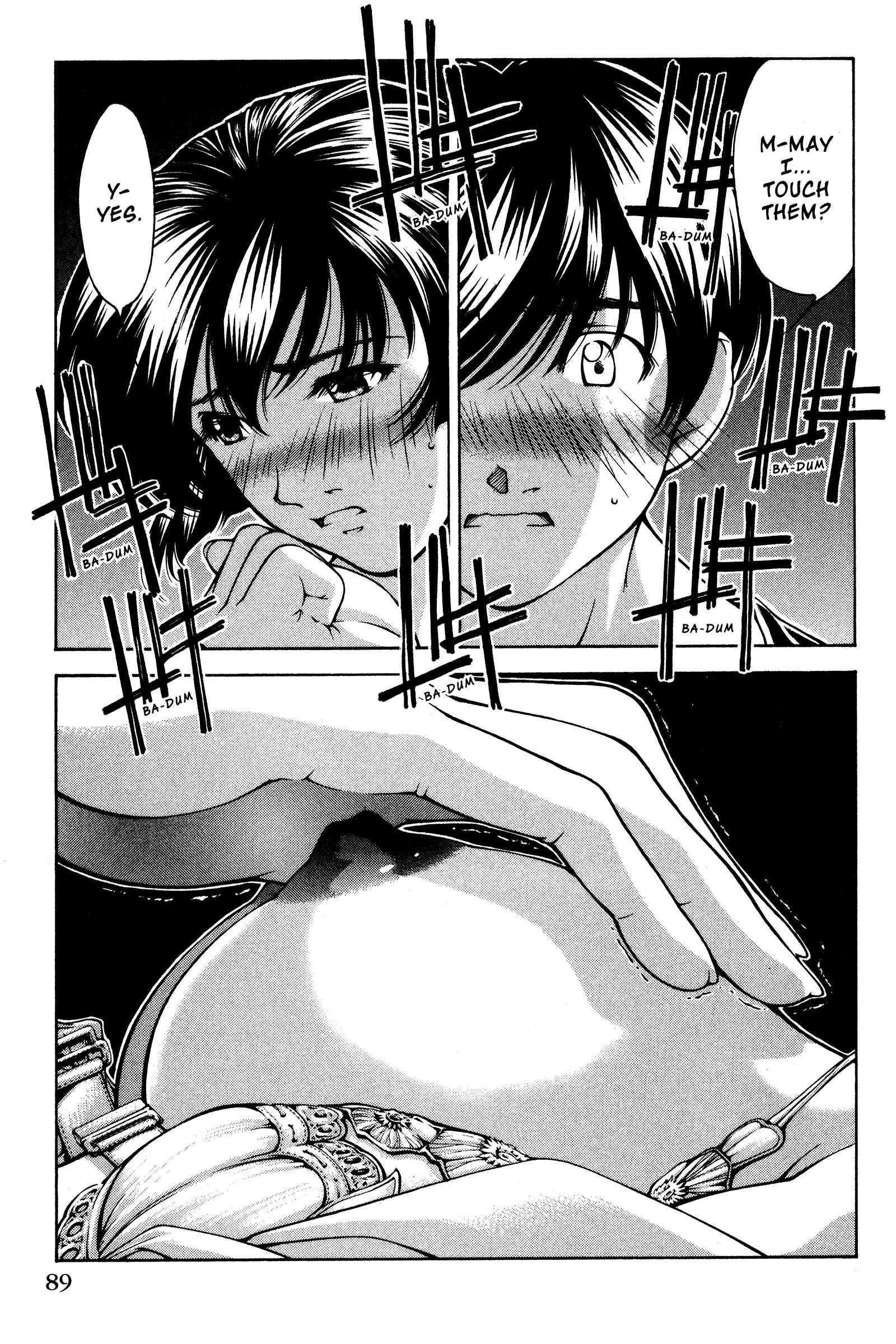 Page 3 Chapter 138 Ai Yori Aoshi