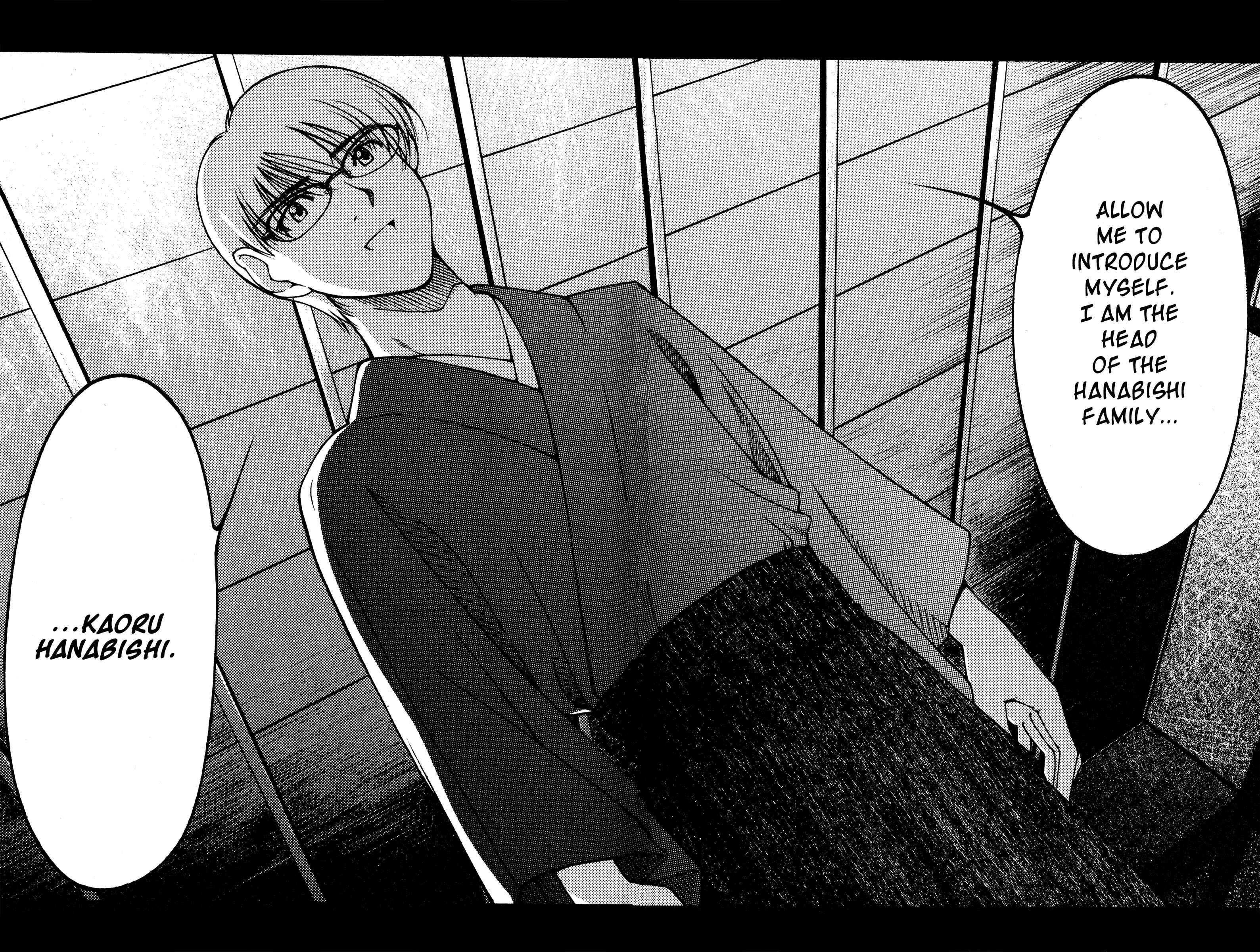 Page 10 Chapter 123 Ai Yori Aoshi