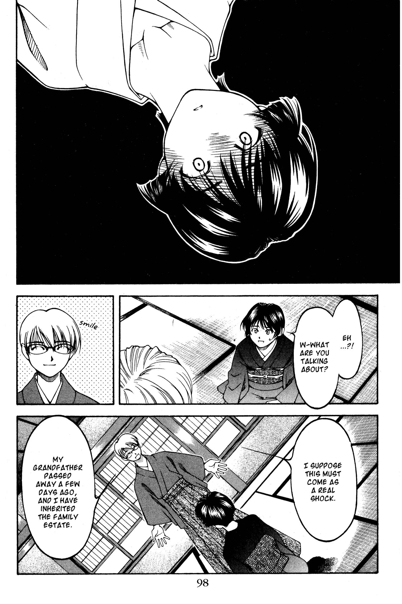 Page 11 Chapter 123 Ai Yori Aoshi