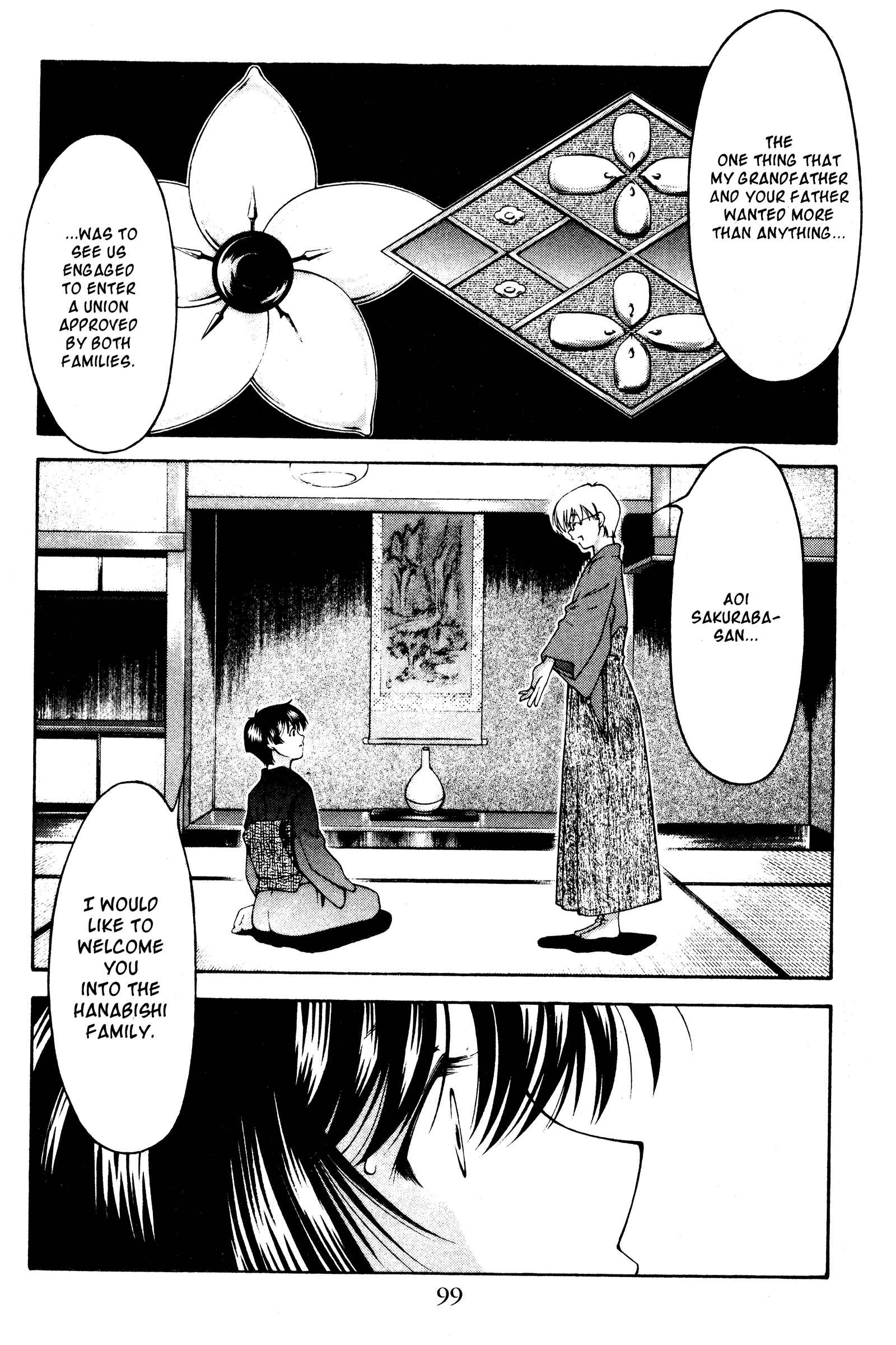 Page 12 Chapter 123 Ai Yori Aoshi