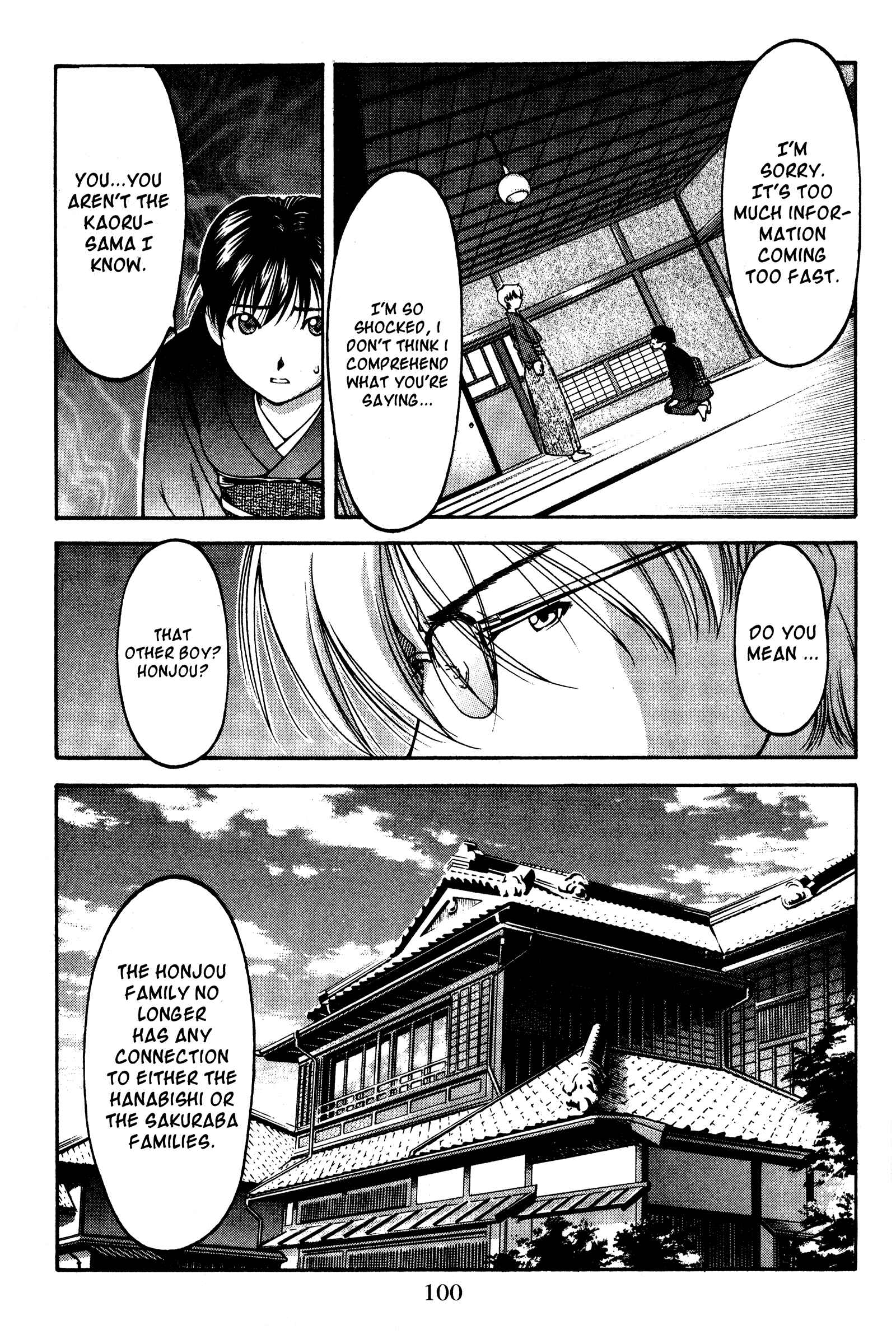 Page 13 Chapter 123 Ai Yori Aoshi