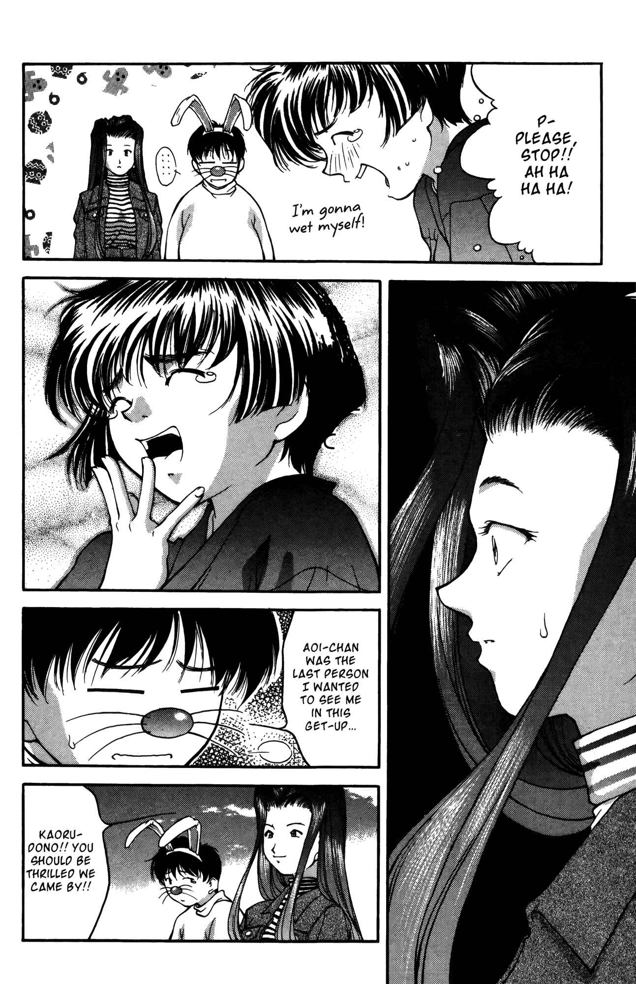 Page 8 Chapter 17 Ai Yori Aoshi