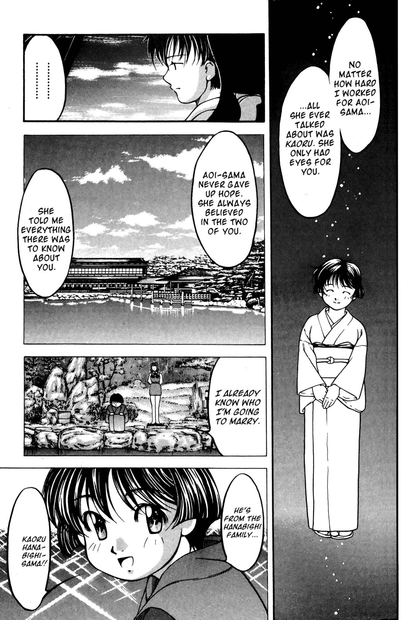Page 13 Chapter 48 Ai Yori Aoshi
