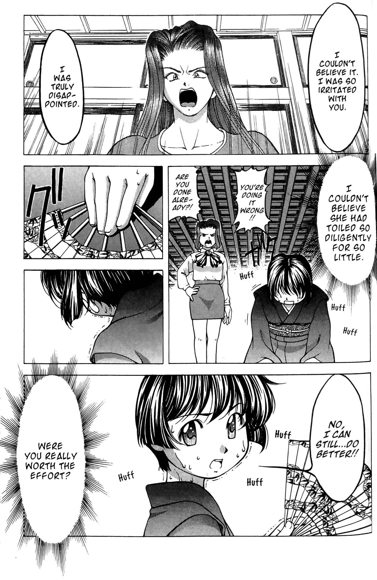 Page 15 Chapter 48 Ai Yori Aoshi
