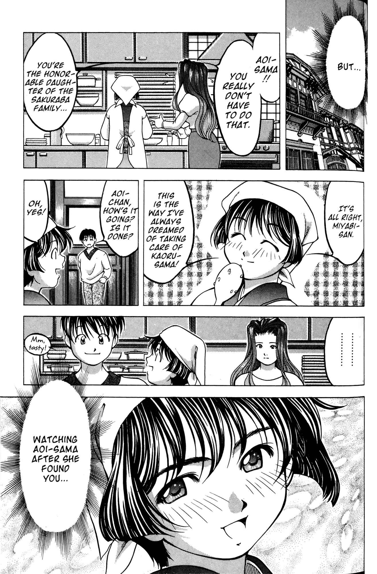 Page 17 Chapter 48 Ai Yori Aoshi