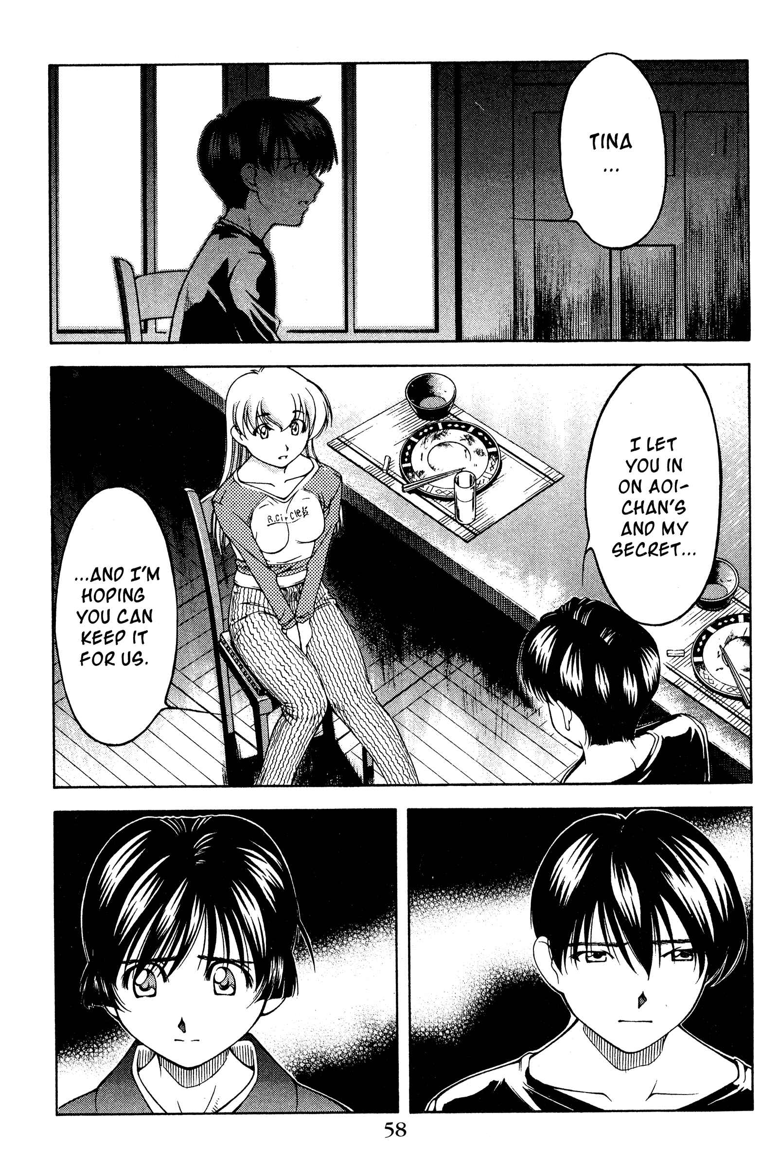 Page 12 Chapter 121 Ai Yori Aoshi