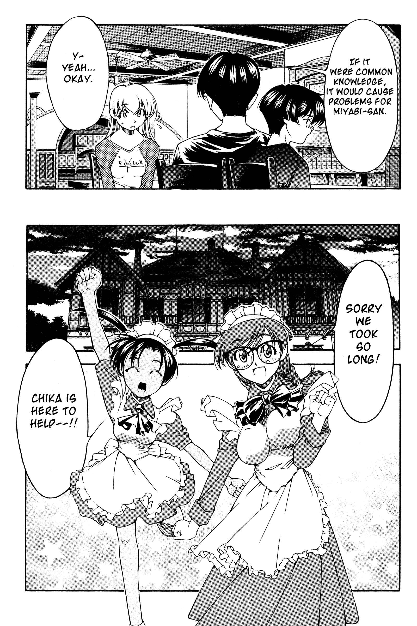Page 13 Chapter 121 Ai Yori Aoshi