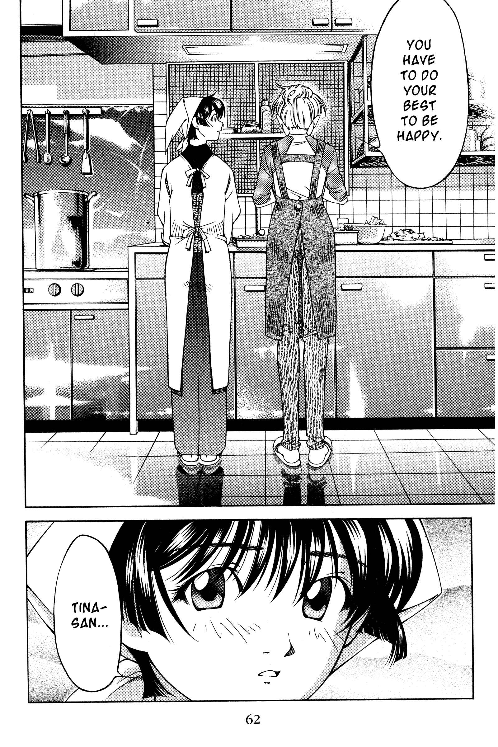 Page 16 Chapter 121 Ai Yori Aoshi