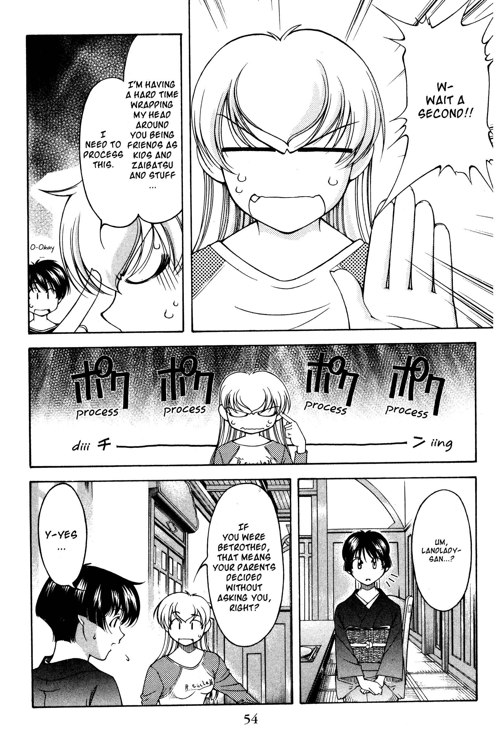 Page 8 Chapter 121 Ai Yori Aoshi