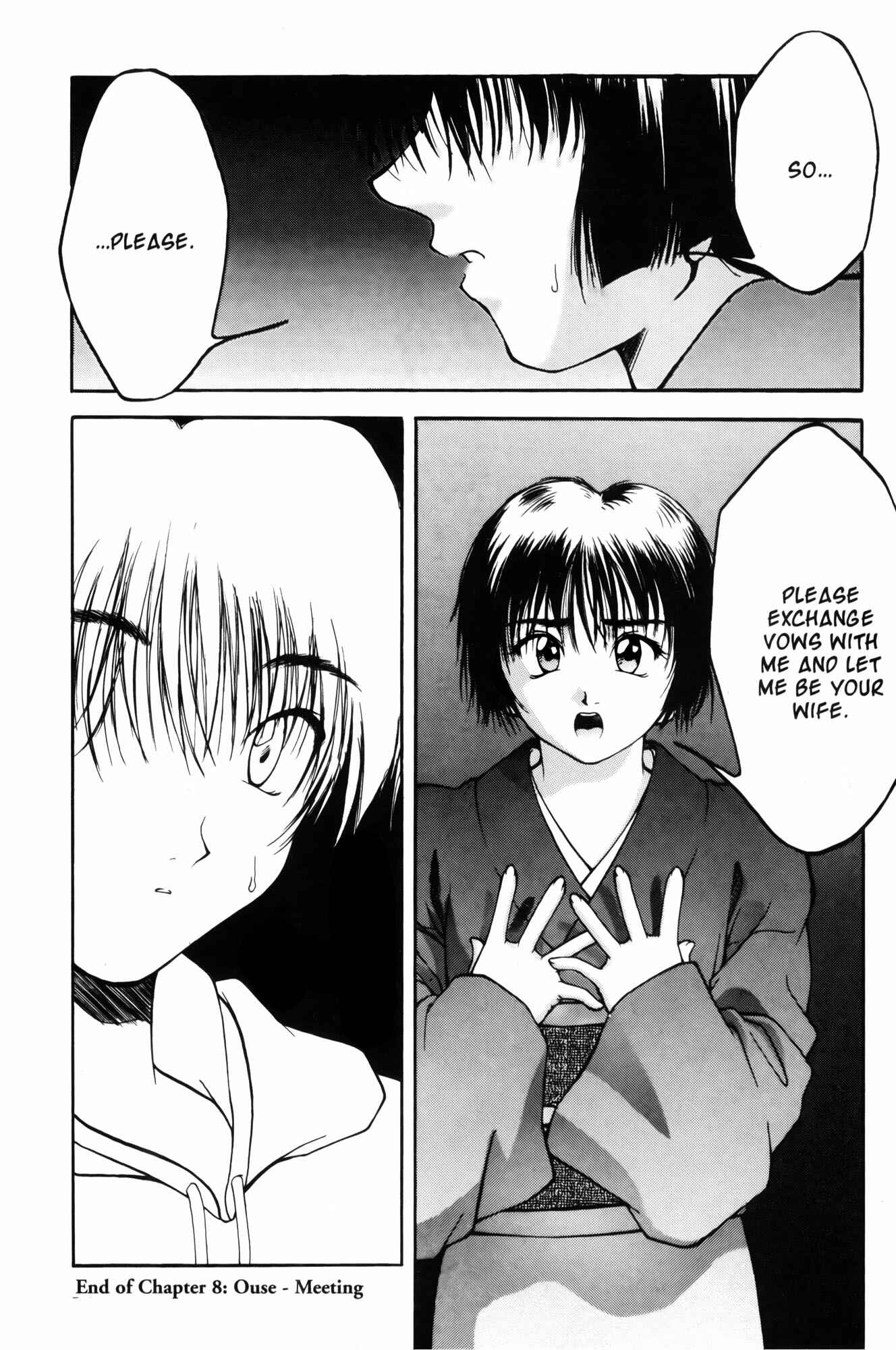 Page 20 Chapter 8 Ai Yori Aoshi