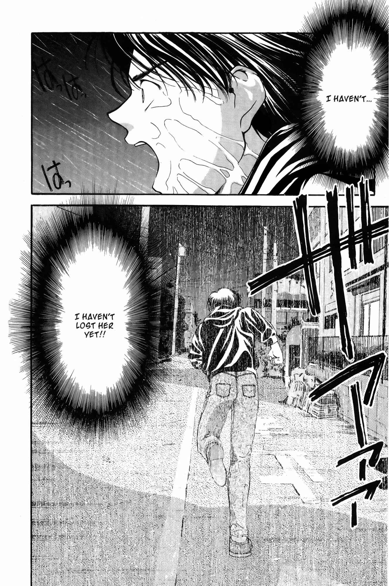 Page 5 Chapter 8 Ai Yori Aoshi