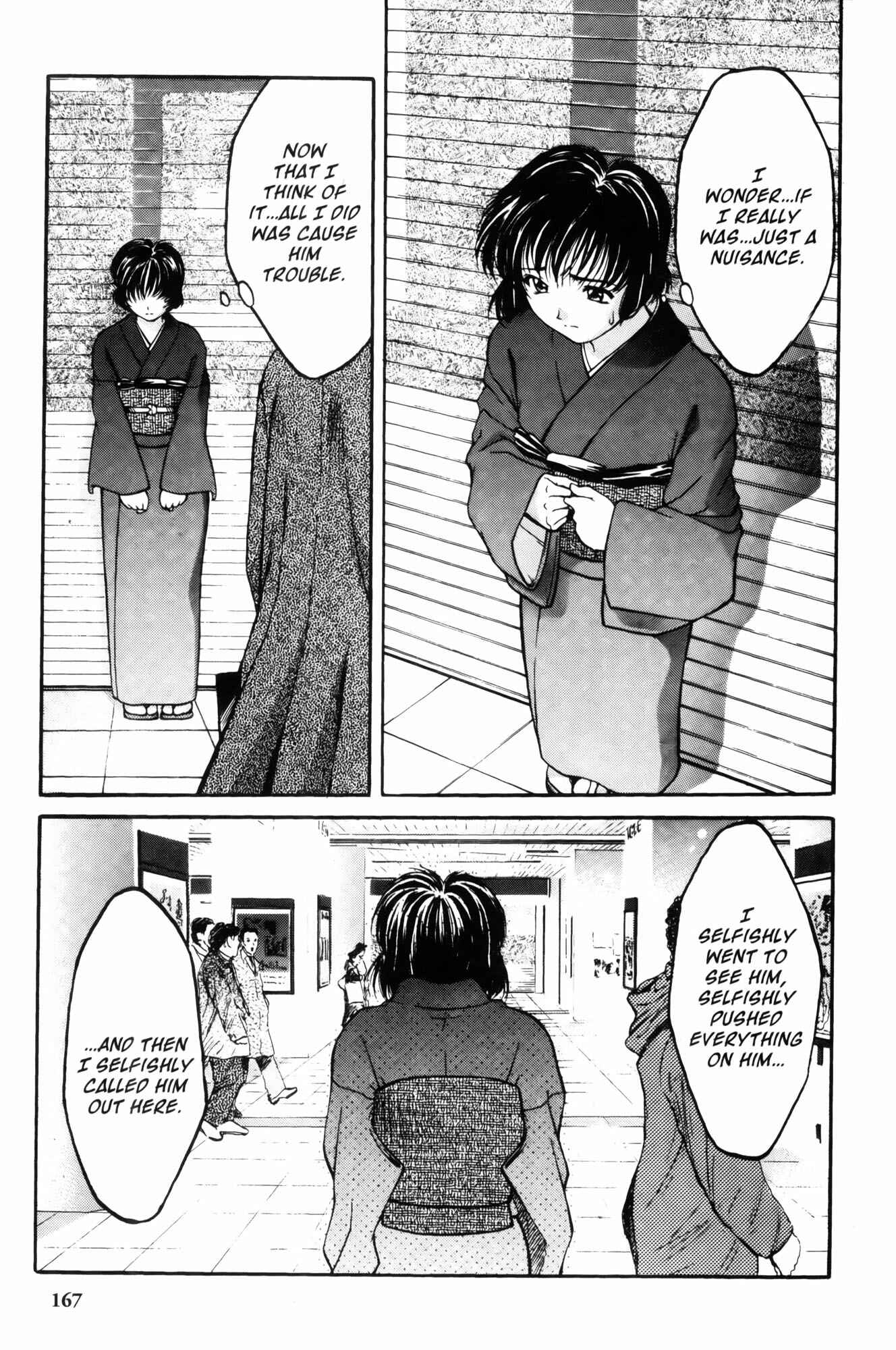 Page 8 Chapter 8 Ai Yori Aoshi