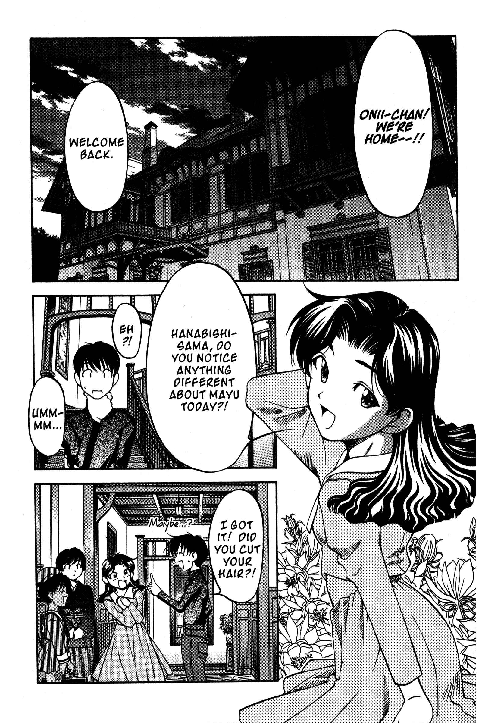 Page 12 Chapter 93 Ai Yori Aoshi