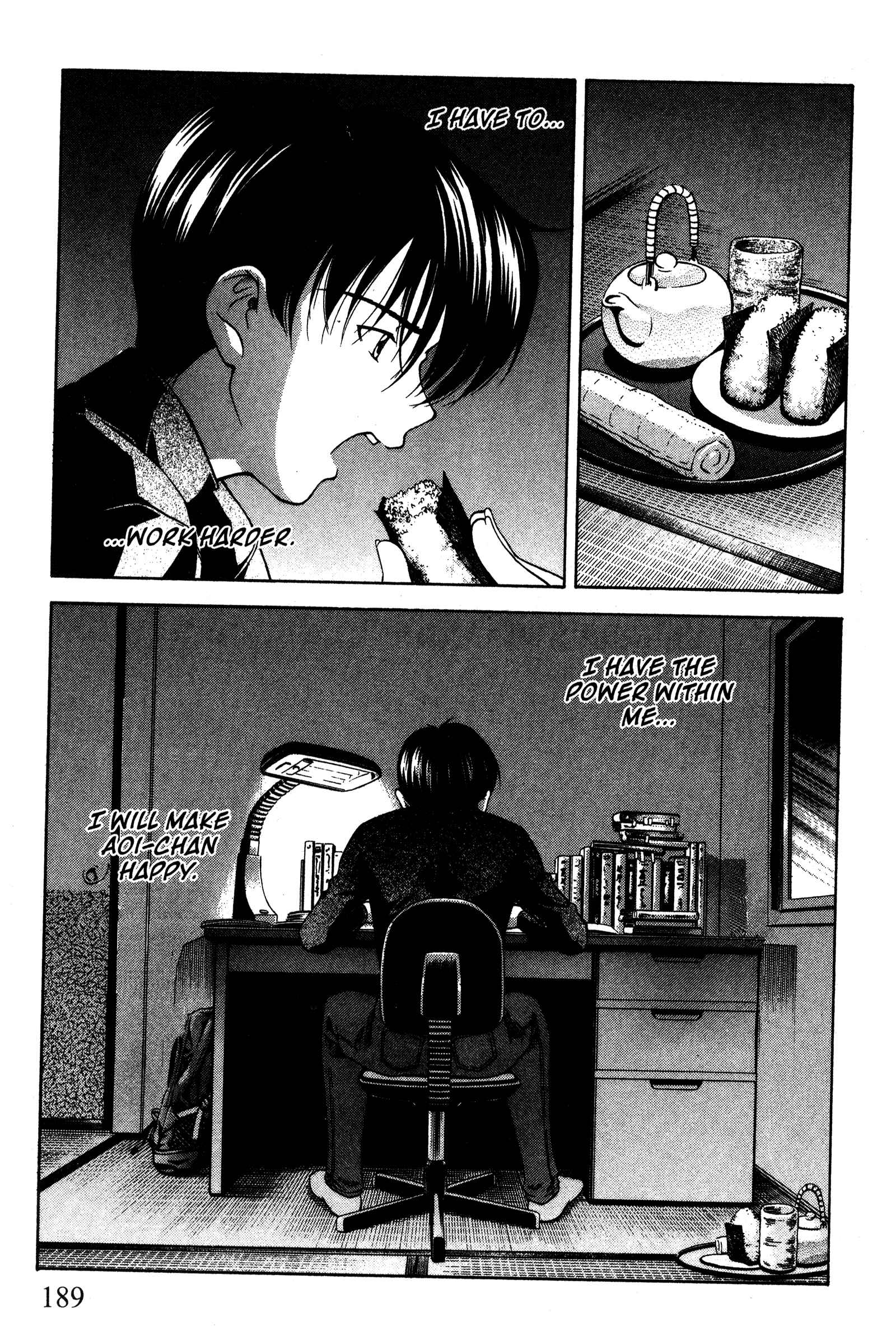 Page 19 Chapter 93 Ai Yori Aoshi
