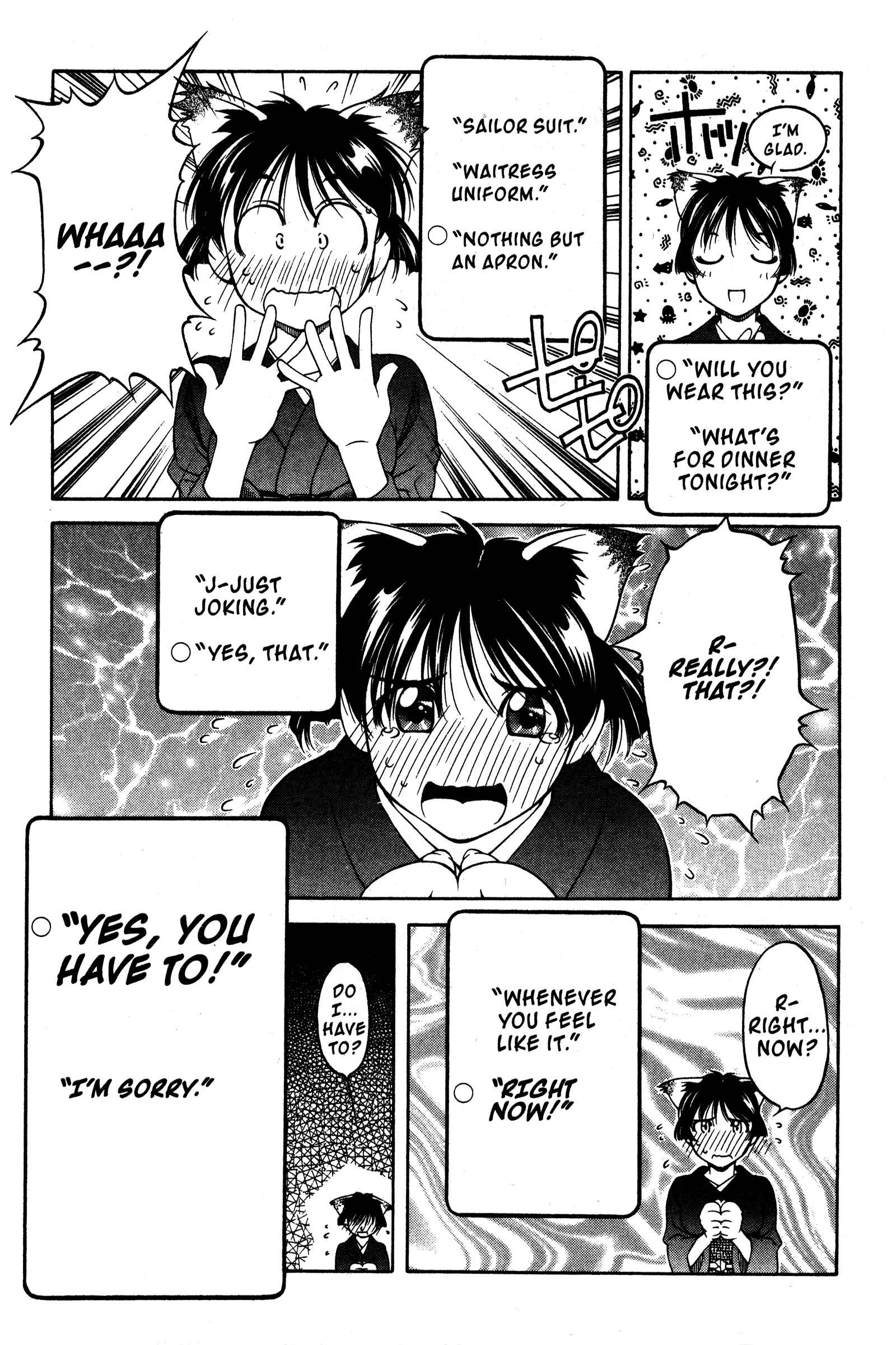 Page 24 Chapter 93 Ai Yori Aoshi