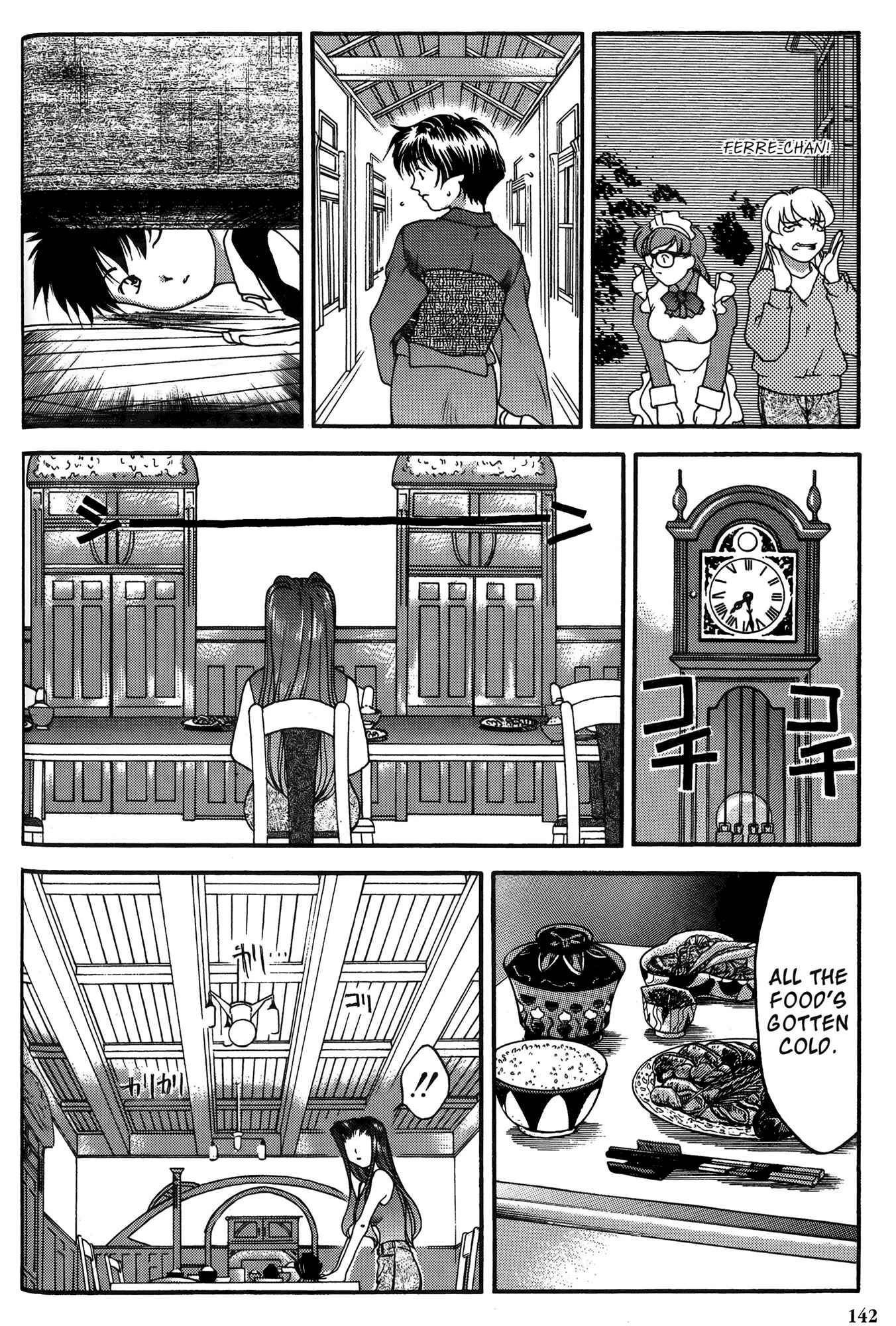 Page 14 Chapter 26 Ai Yori Aoshi