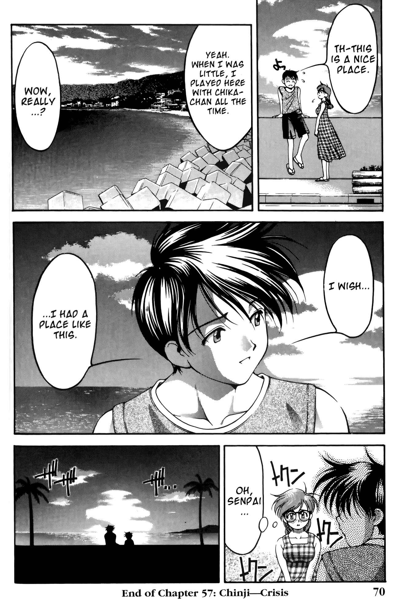 Page 20 Chapter 57 Ai Yori Aoshi