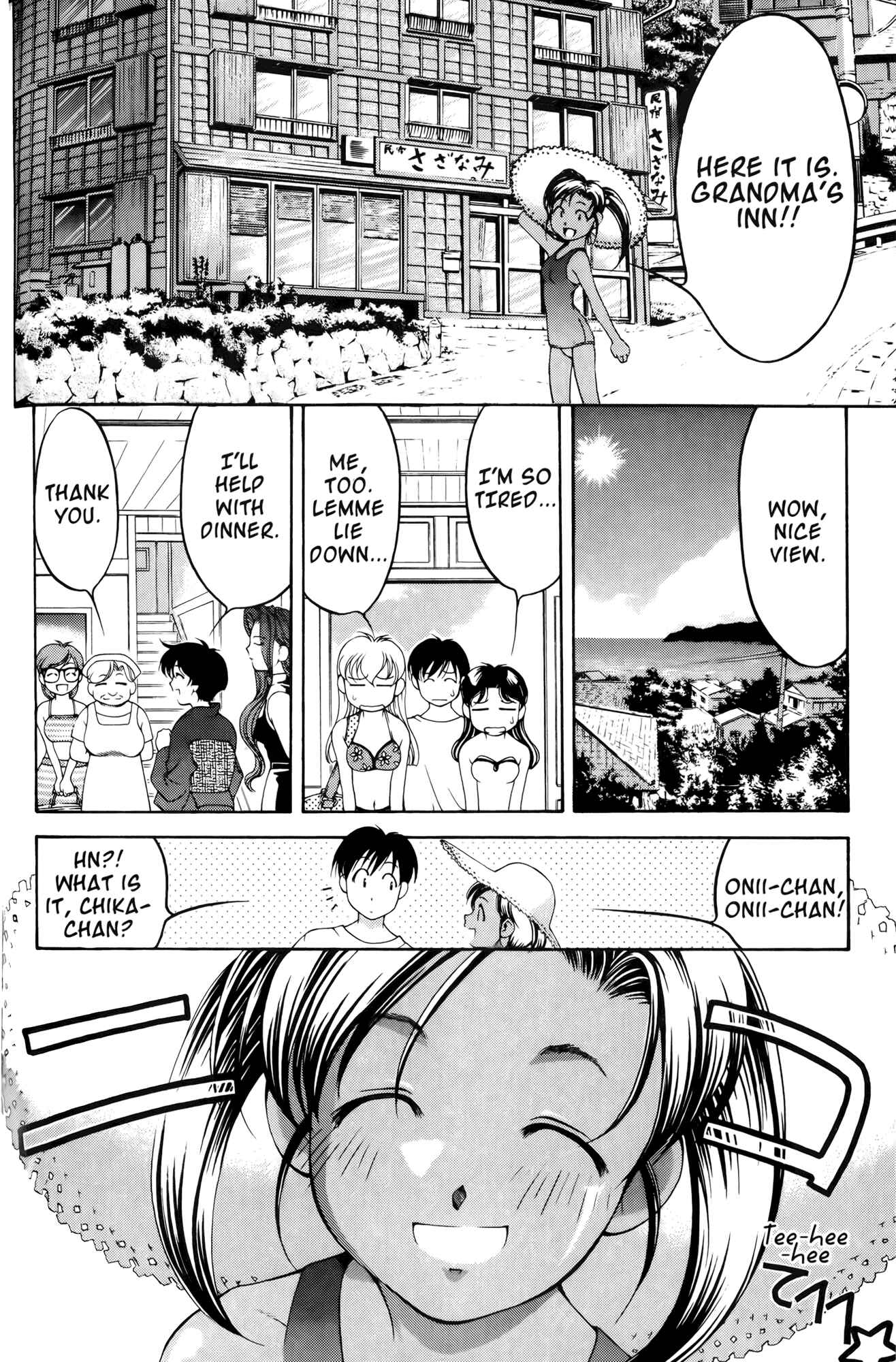 Page 6 Chapter 57 Ai Yori Aoshi