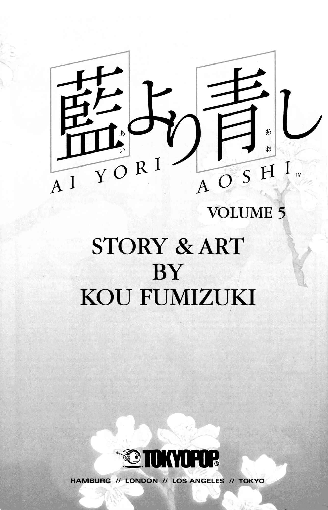 Page 19 Chapter 39 Ai Yori Aoshi
