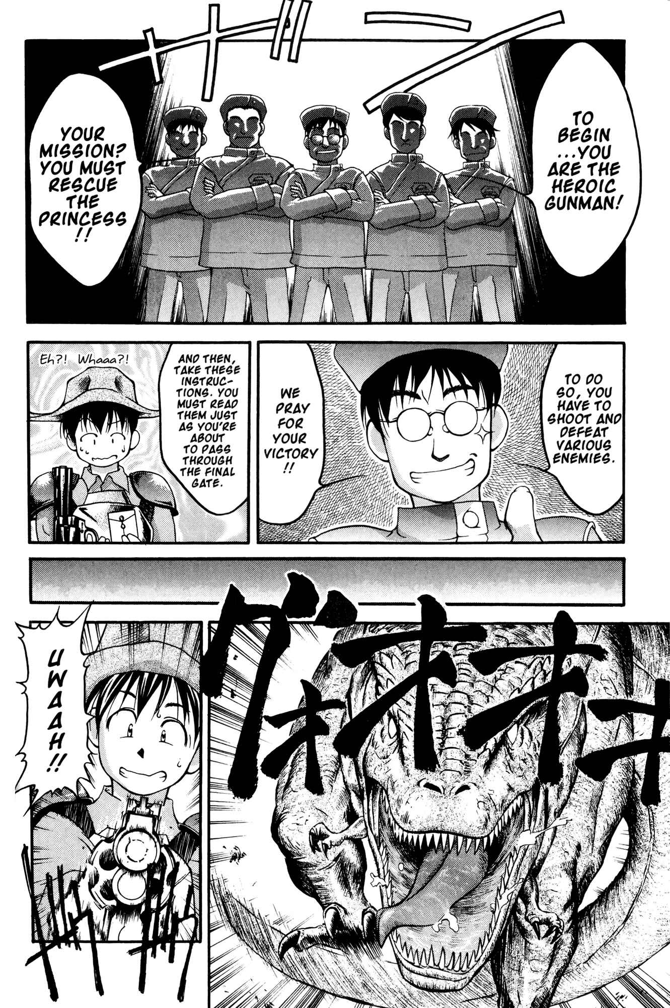 Page 32 Chapter 39 Ai Yori Aoshi