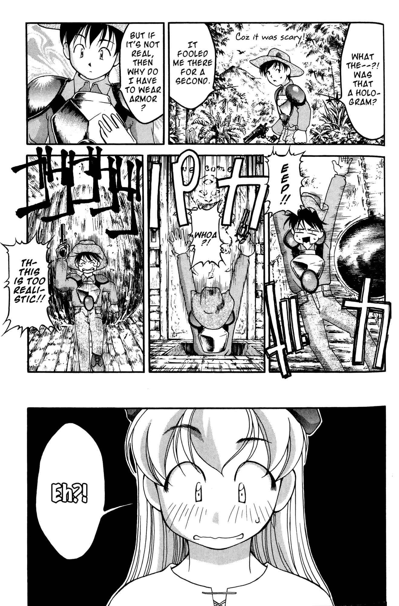 Page 33 Chapter 39 Ai Yori Aoshi