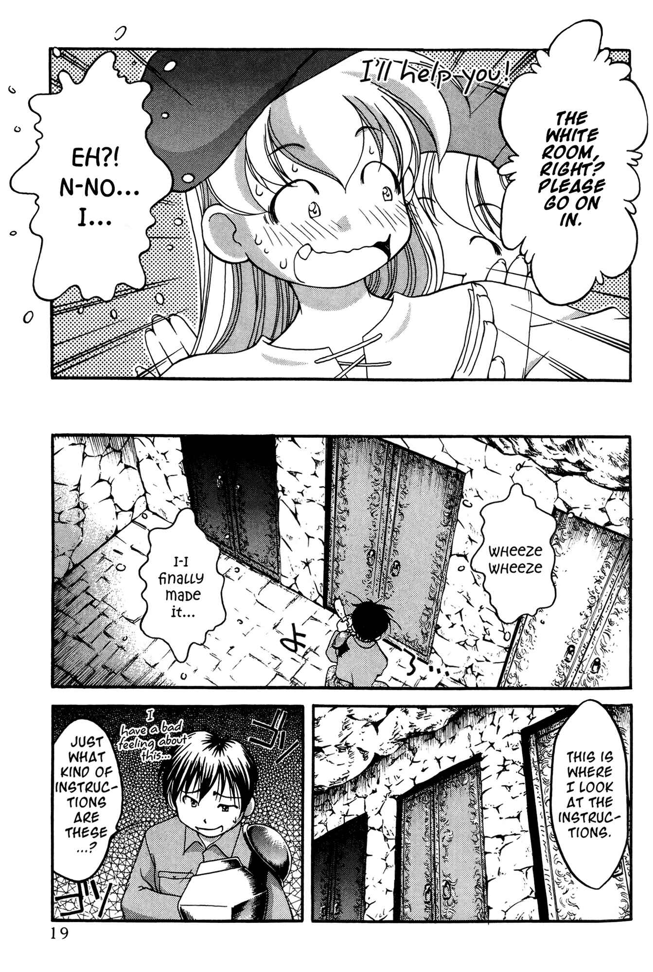 Page 35 Chapter 39 Ai Yori Aoshi
