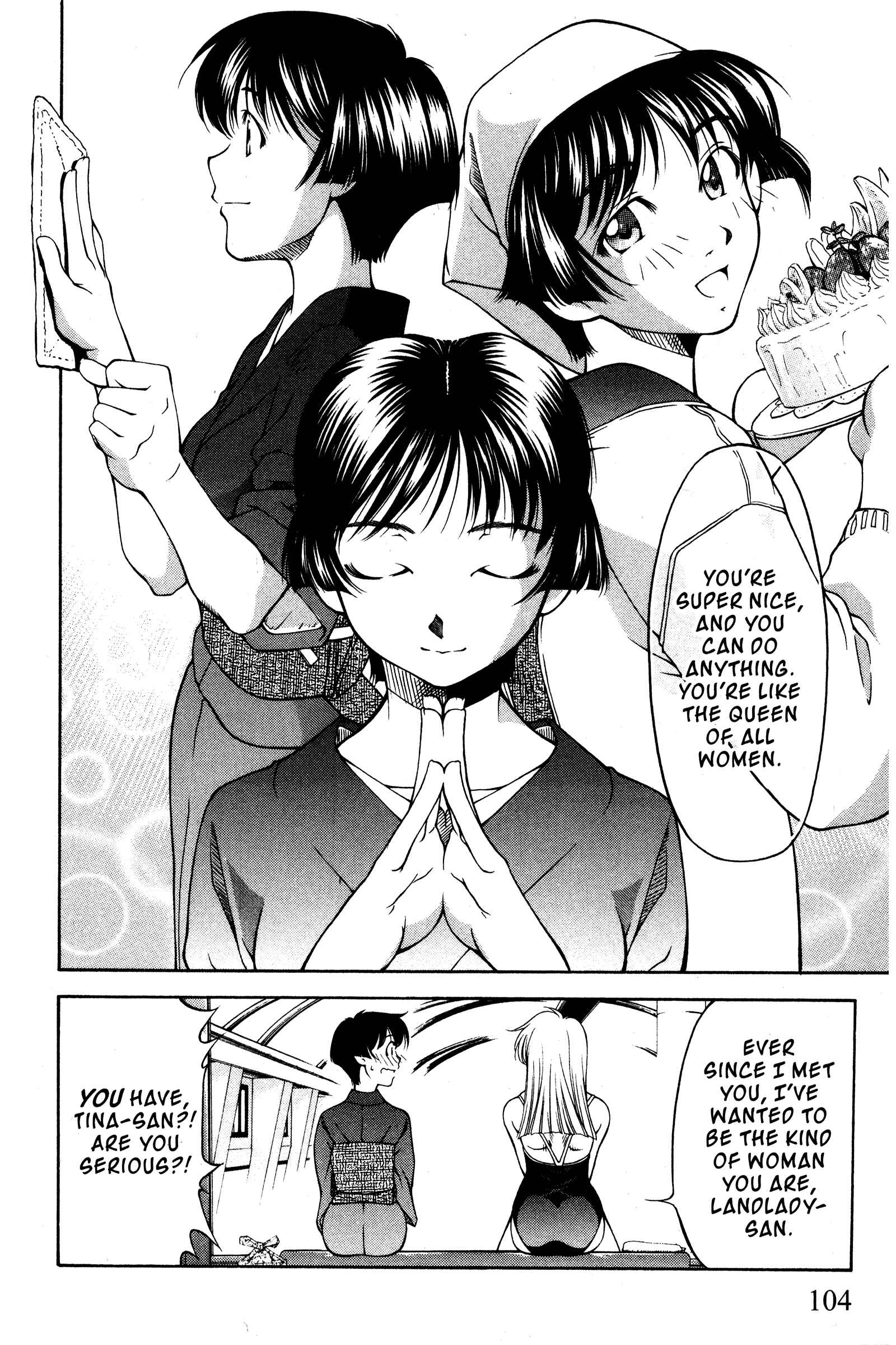 Page 14 Chapter 98 Ai Yori Aoshi