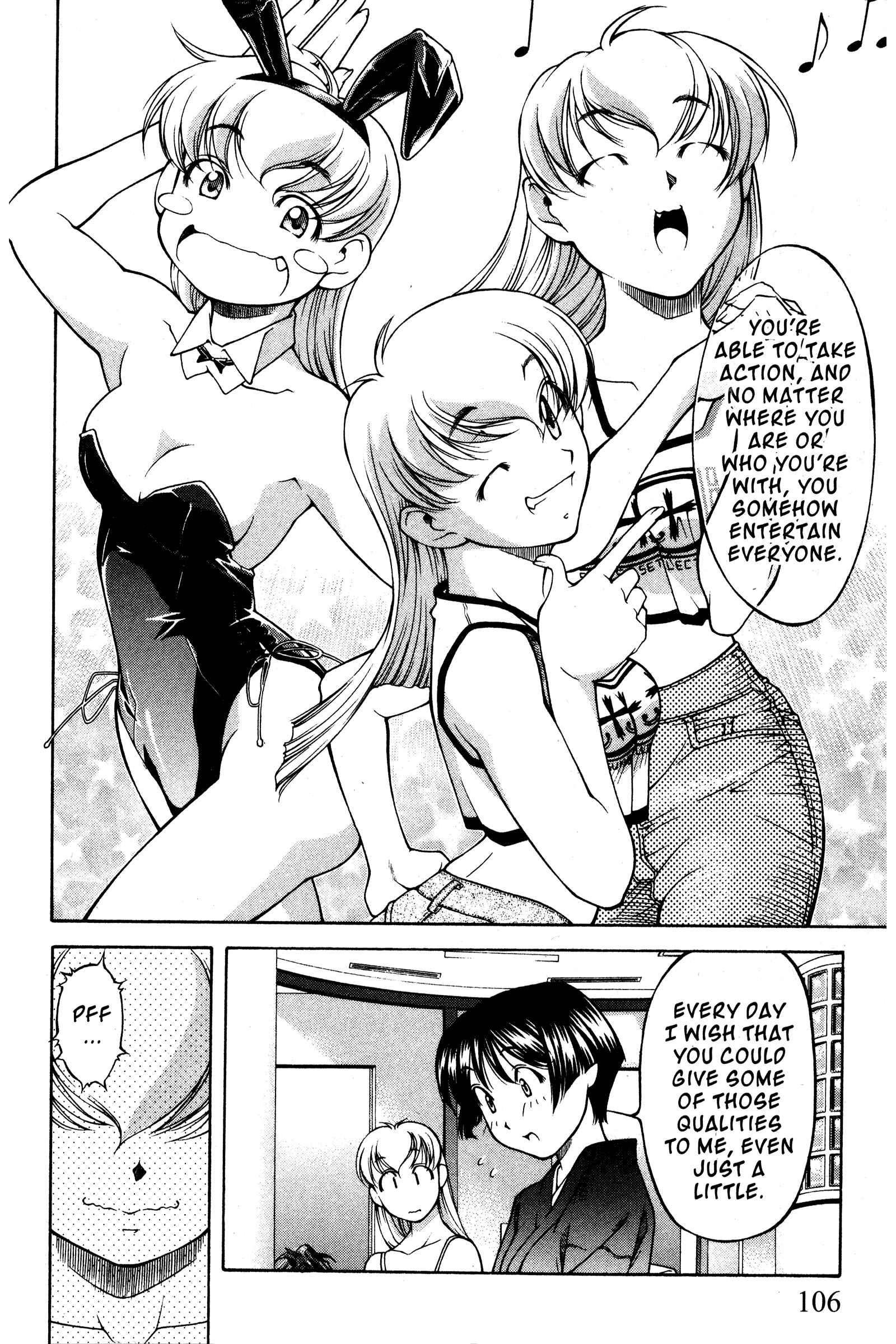 Page 16 Chapter 98 Ai Yori Aoshi