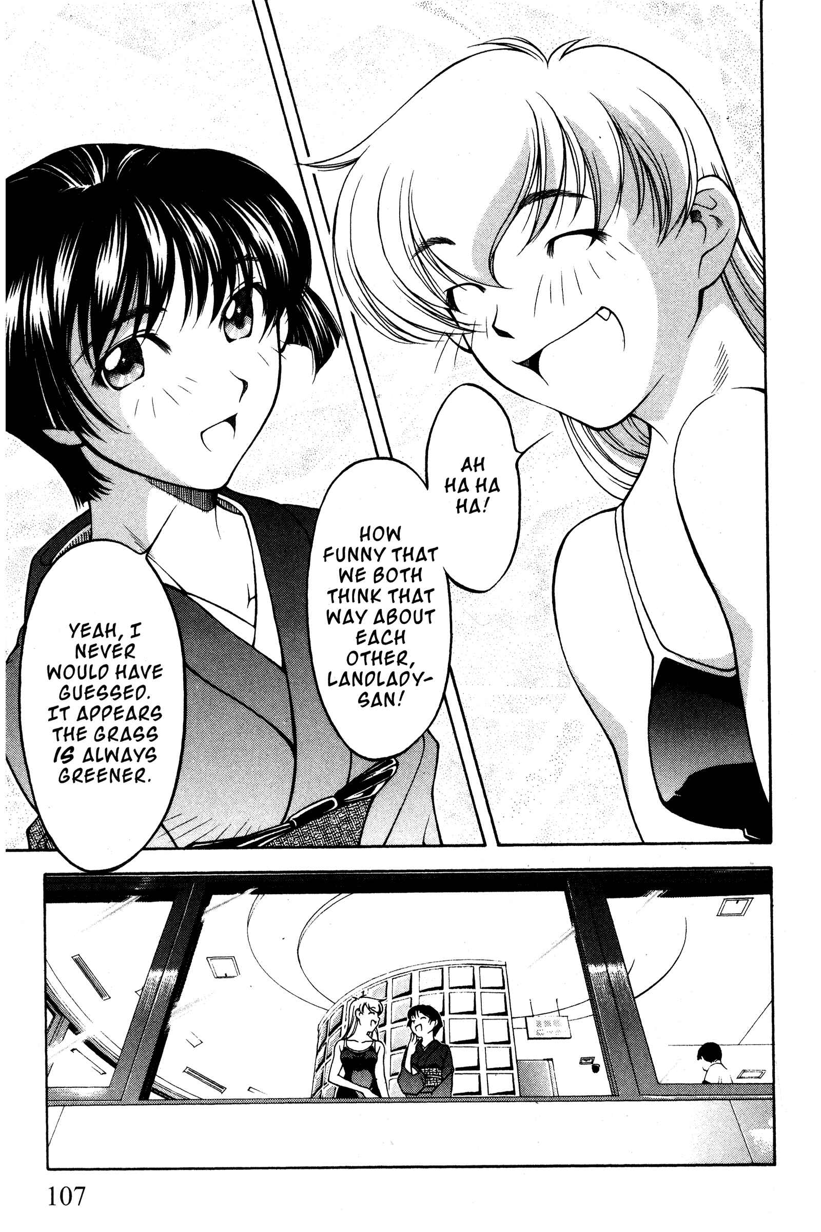 Page 17 Chapter 98 Ai Yori Aoshi