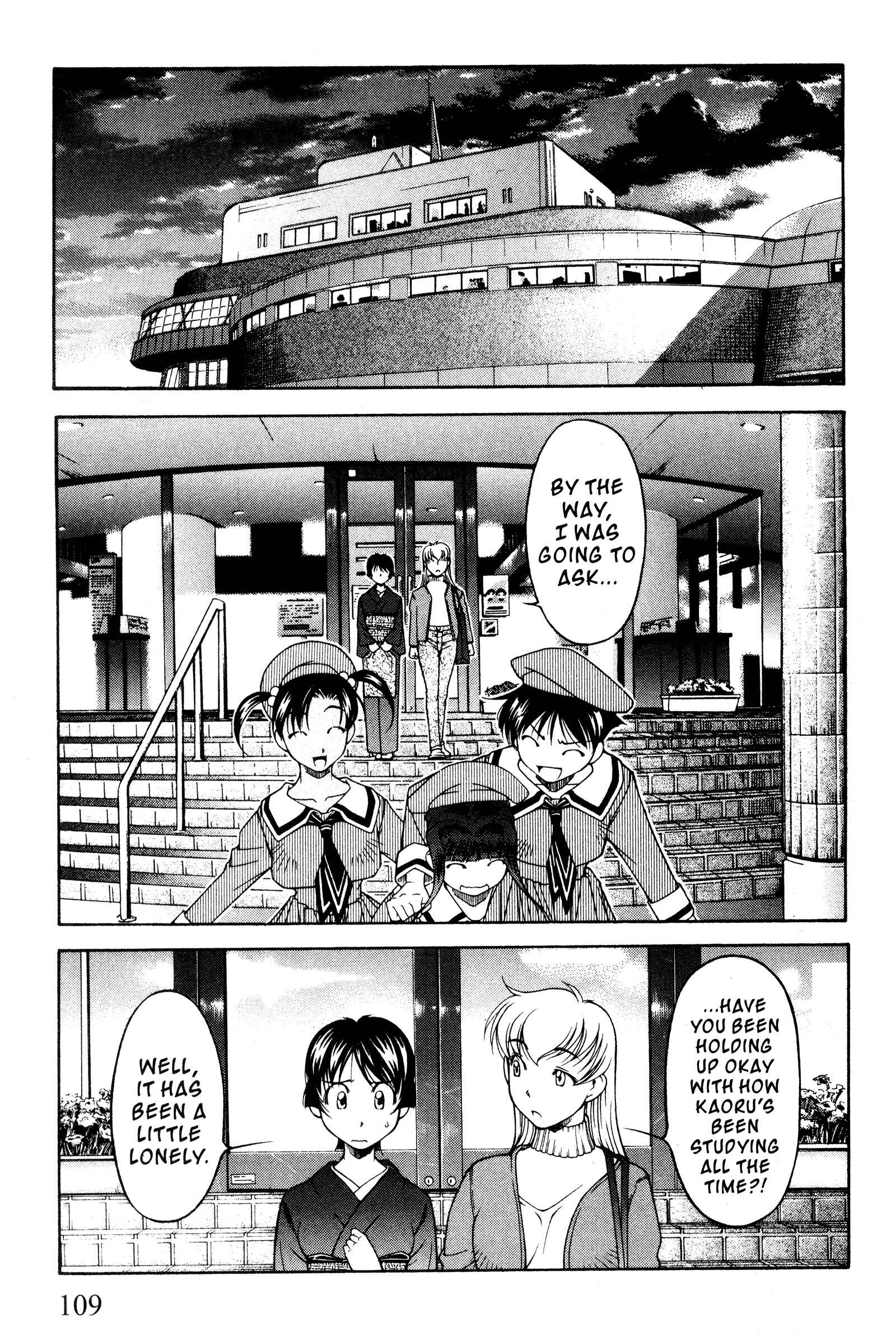 Page 19 Chapter 98 Ai Yori Aoshi