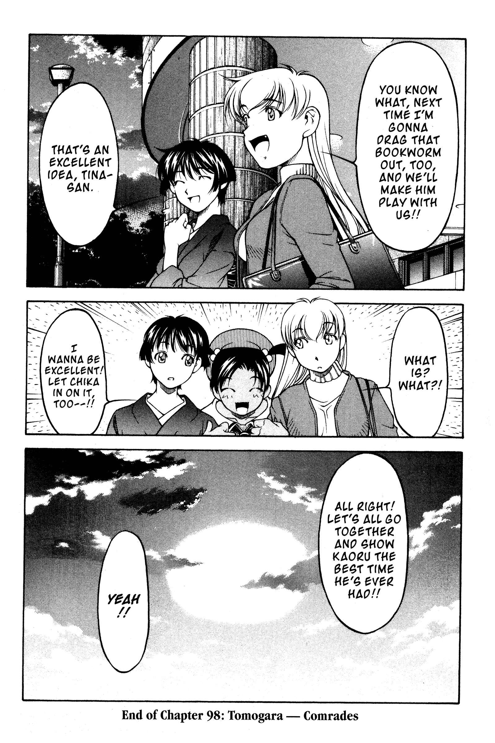 Page 20 Chapter 98 Ai Yori Aoshi