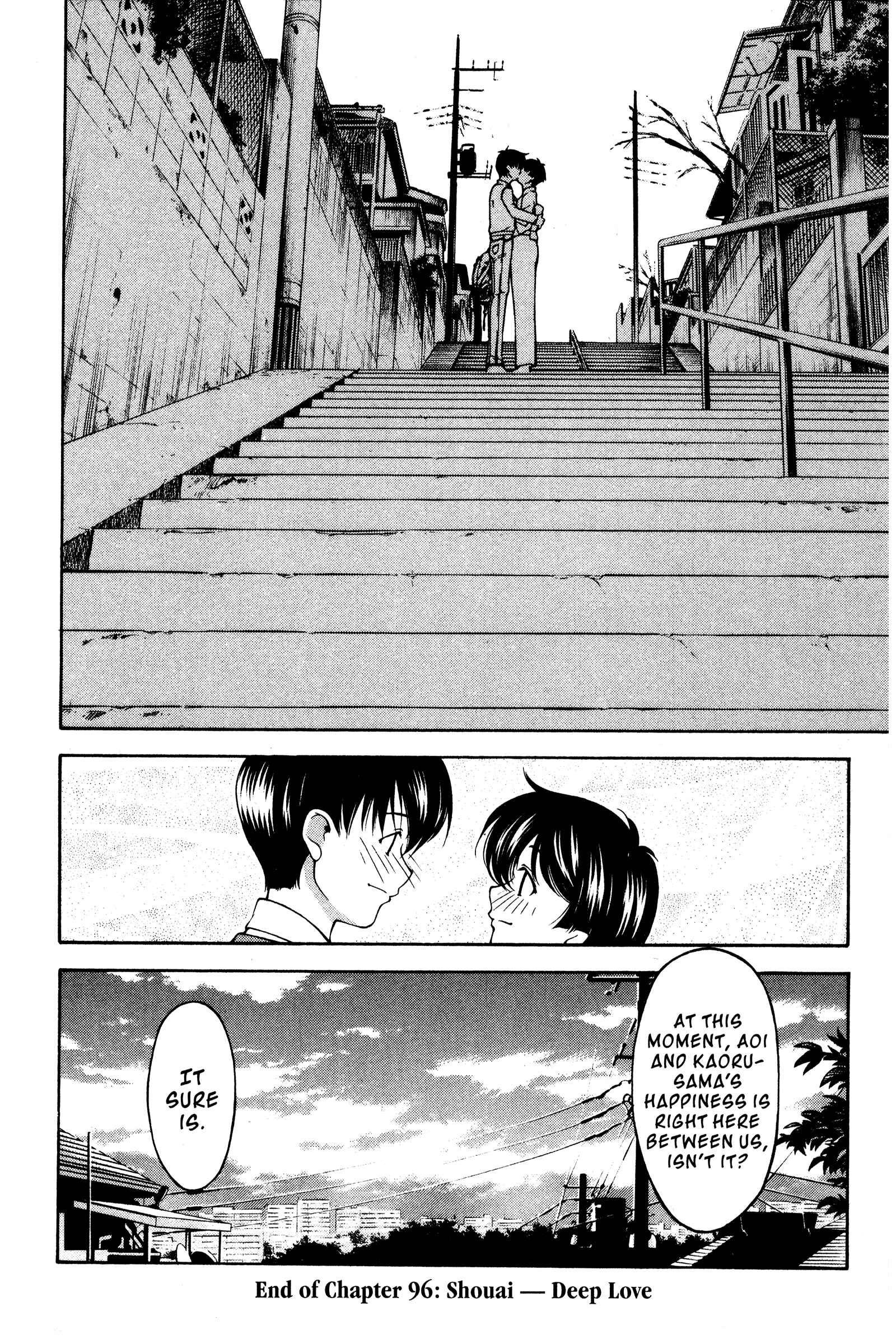 Page 22 Chapter 96 Ai Yori Aoshi