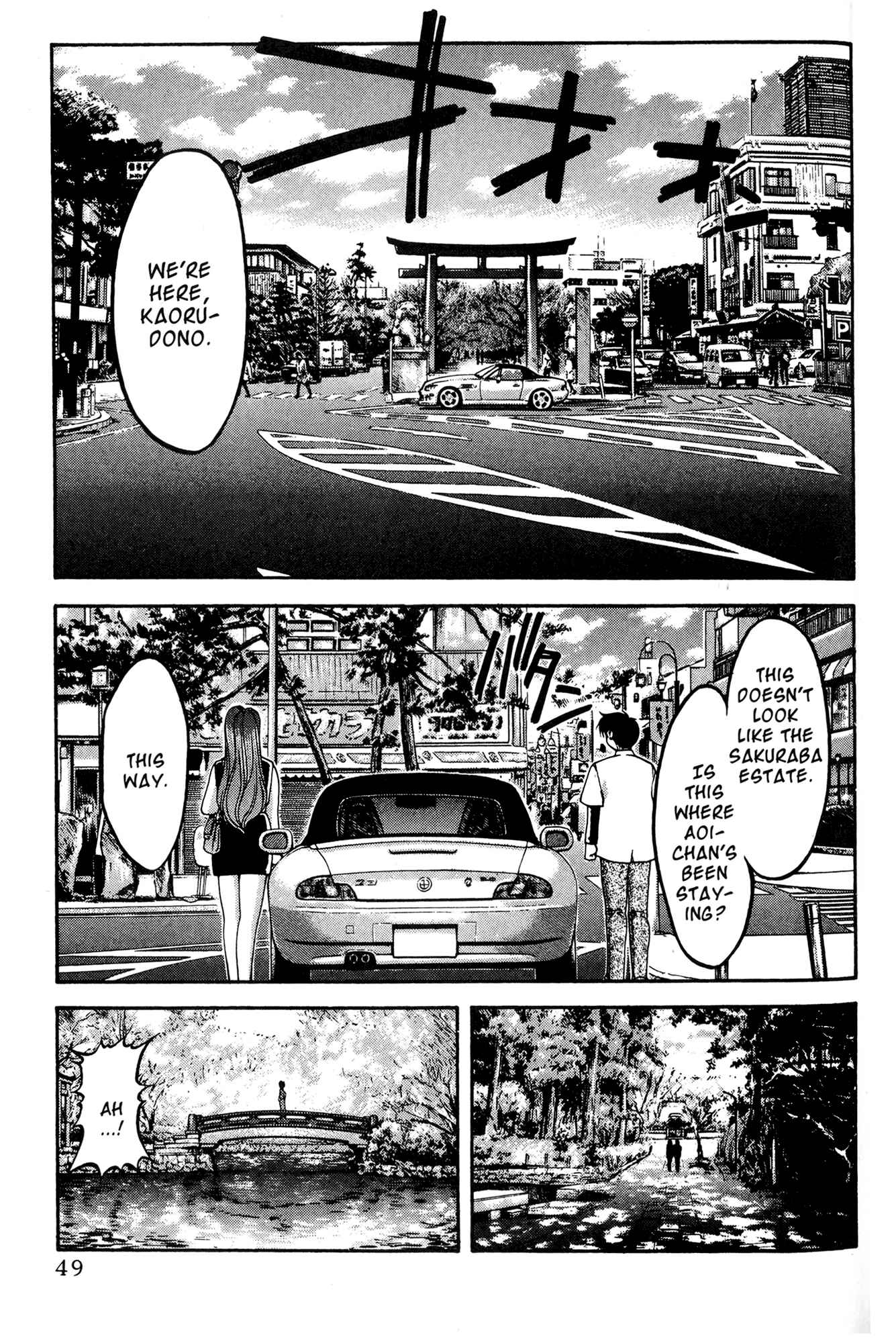 Page 3 Chapter 49 Ai Yori Aoshi