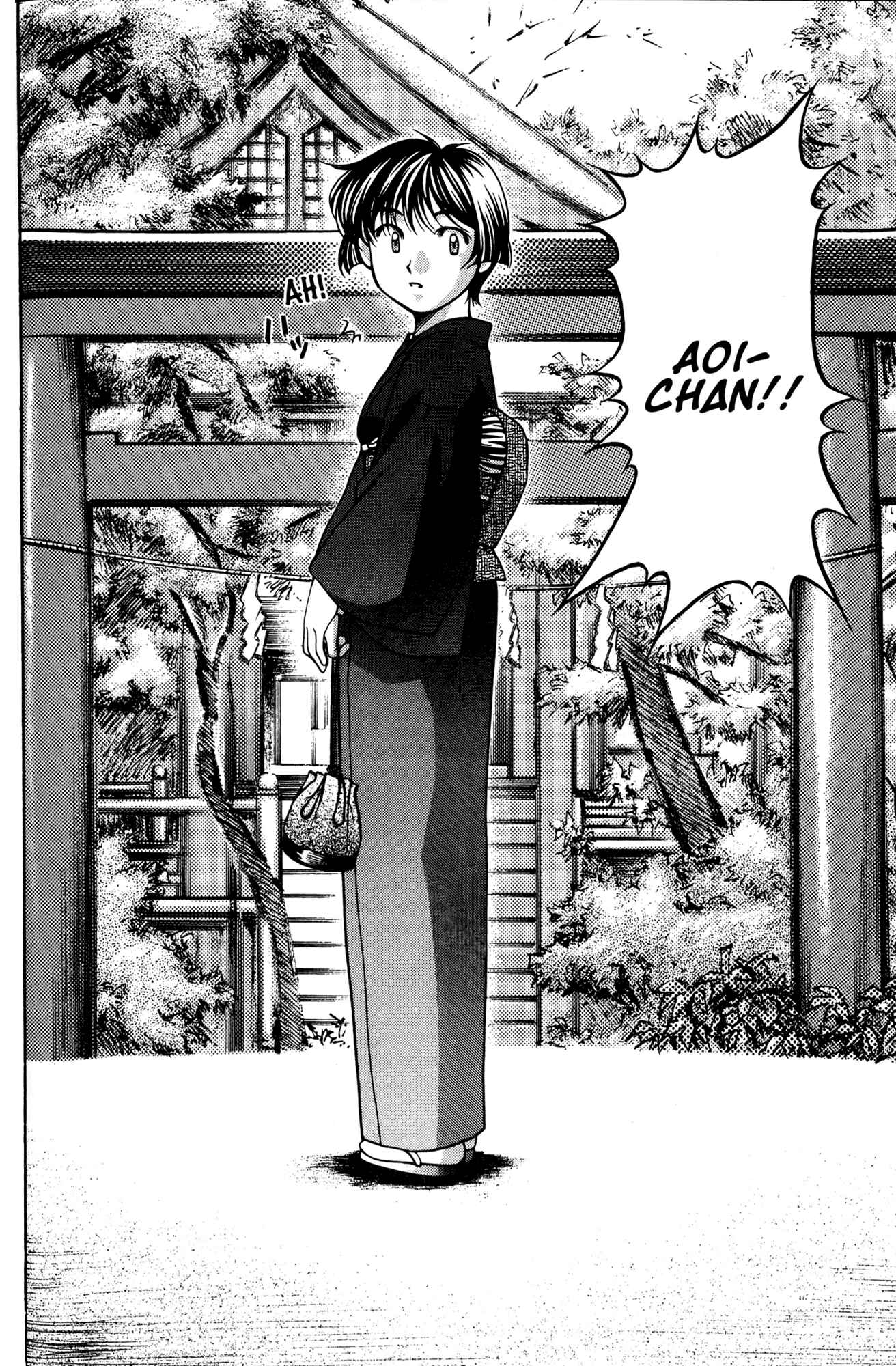 Page 4 Chapter 49 Ai Yori Aoshi