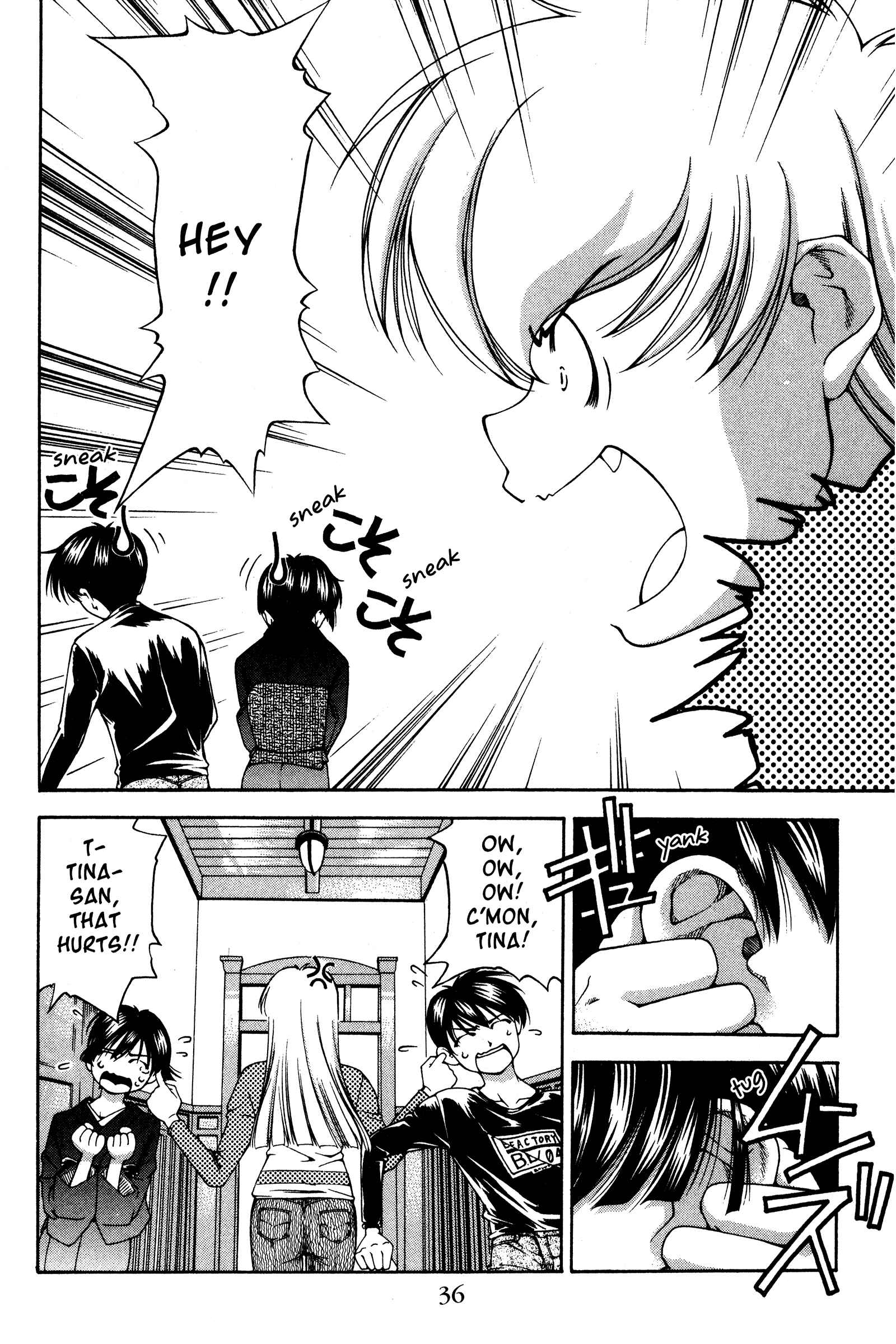 Page 10 Chapter 120 Ai Yori Aoshi