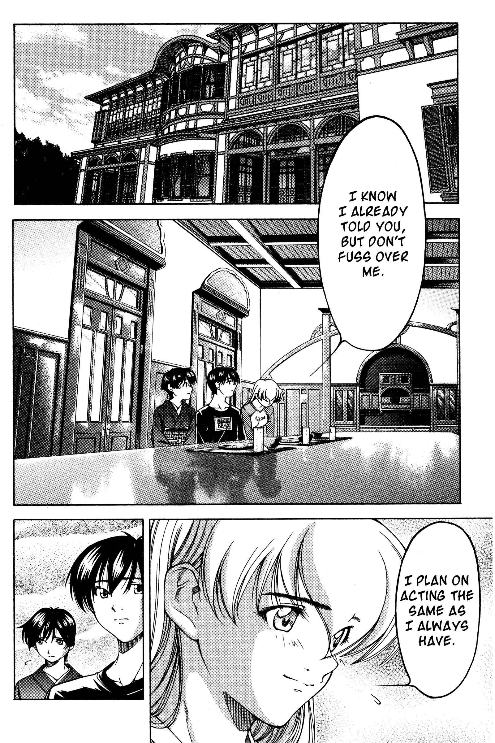 Page 14 Chapter 120 Ai Yori Aoshi