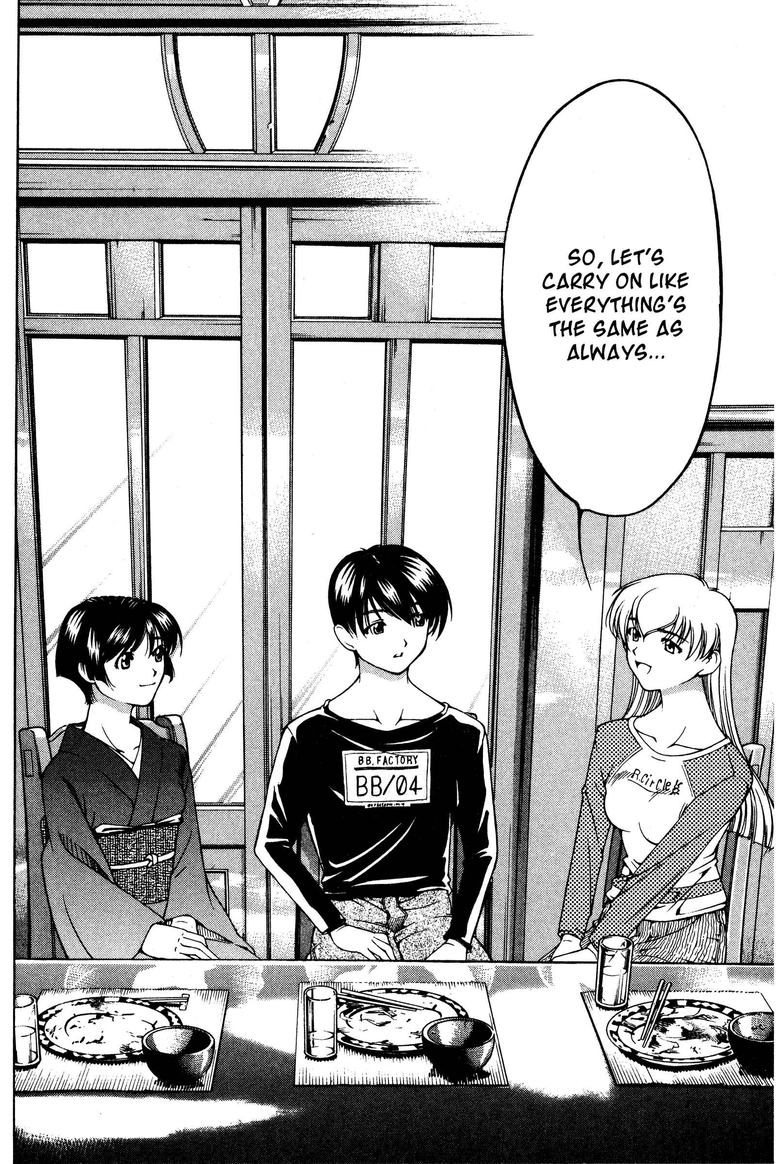 Page 18 Chapter 120 Ai Yori Aoshi