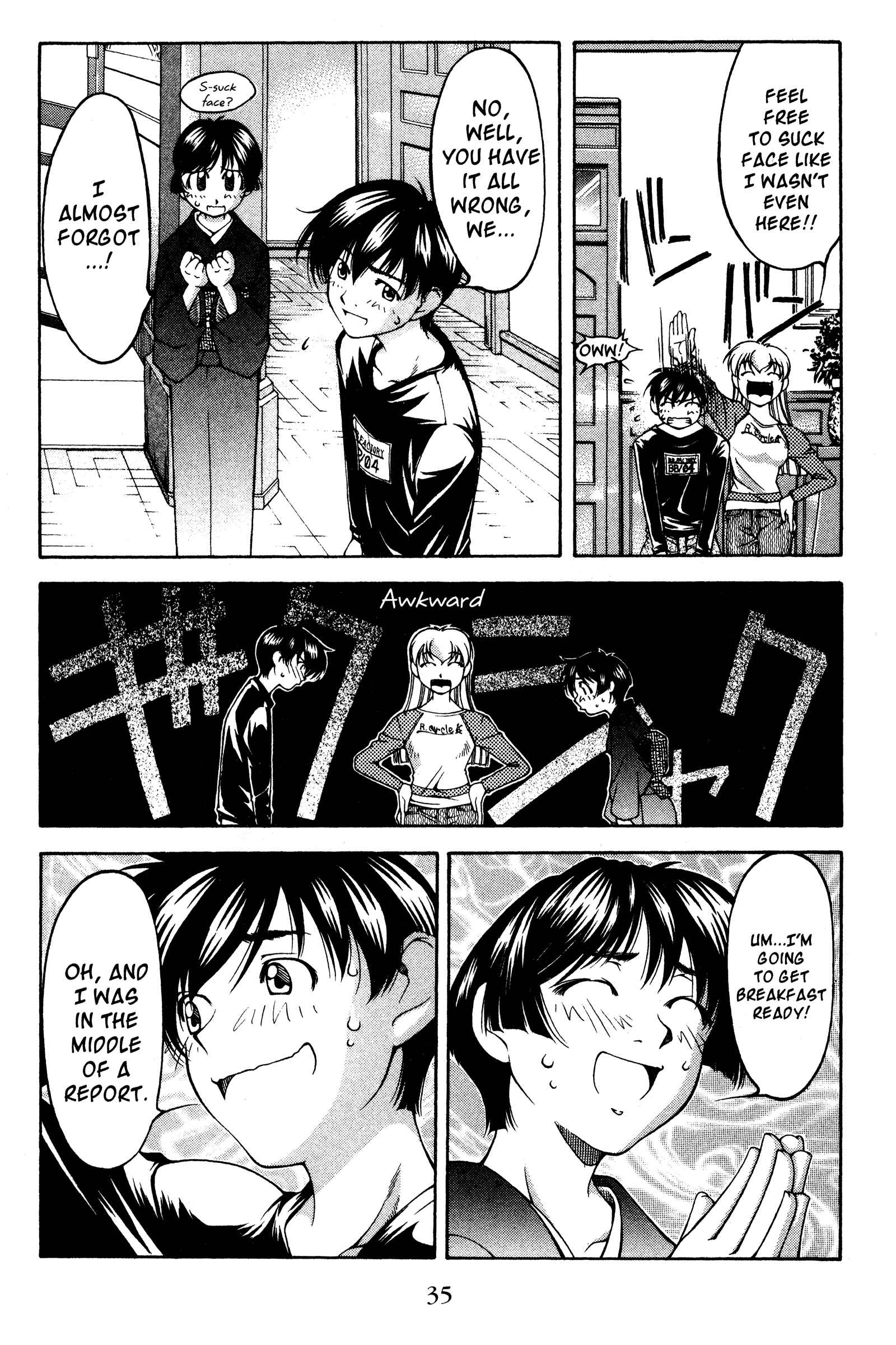 Page 9 Chapter 120 Ai Yori Aoshi