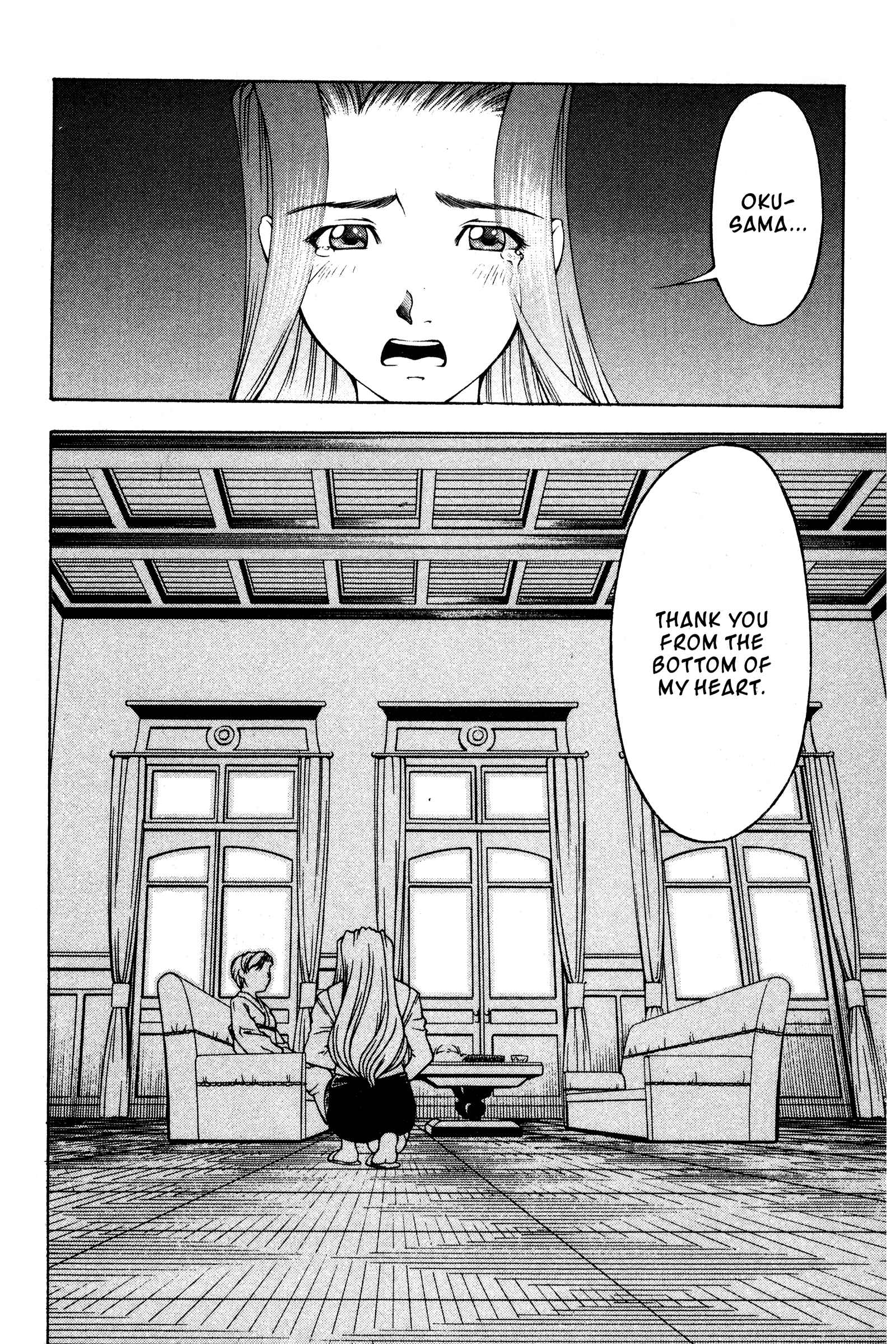 Page 10 Chapter 102 Ai Yori Aoshi