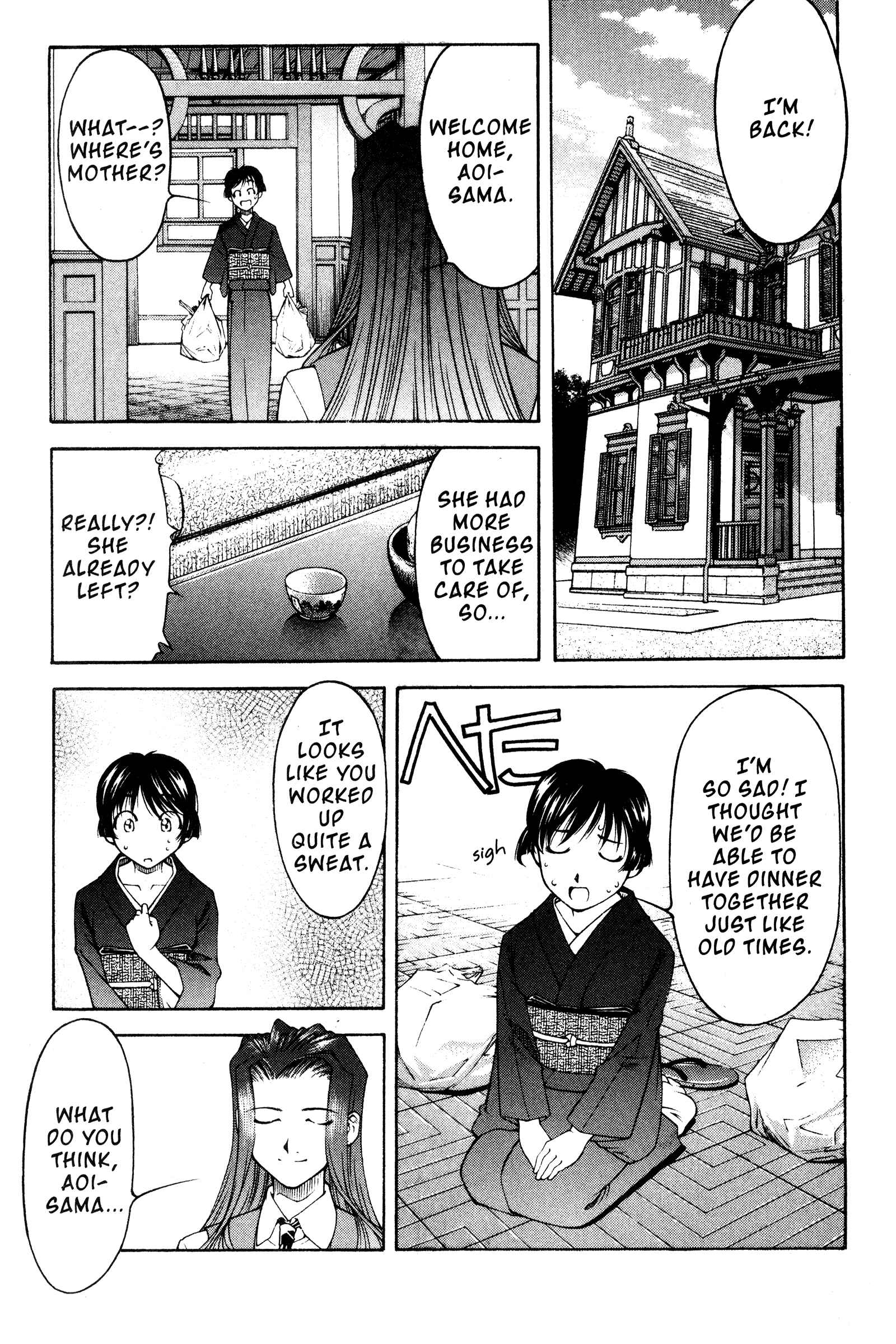 Page 11 Chapter 102 Ai Yori Aoshi