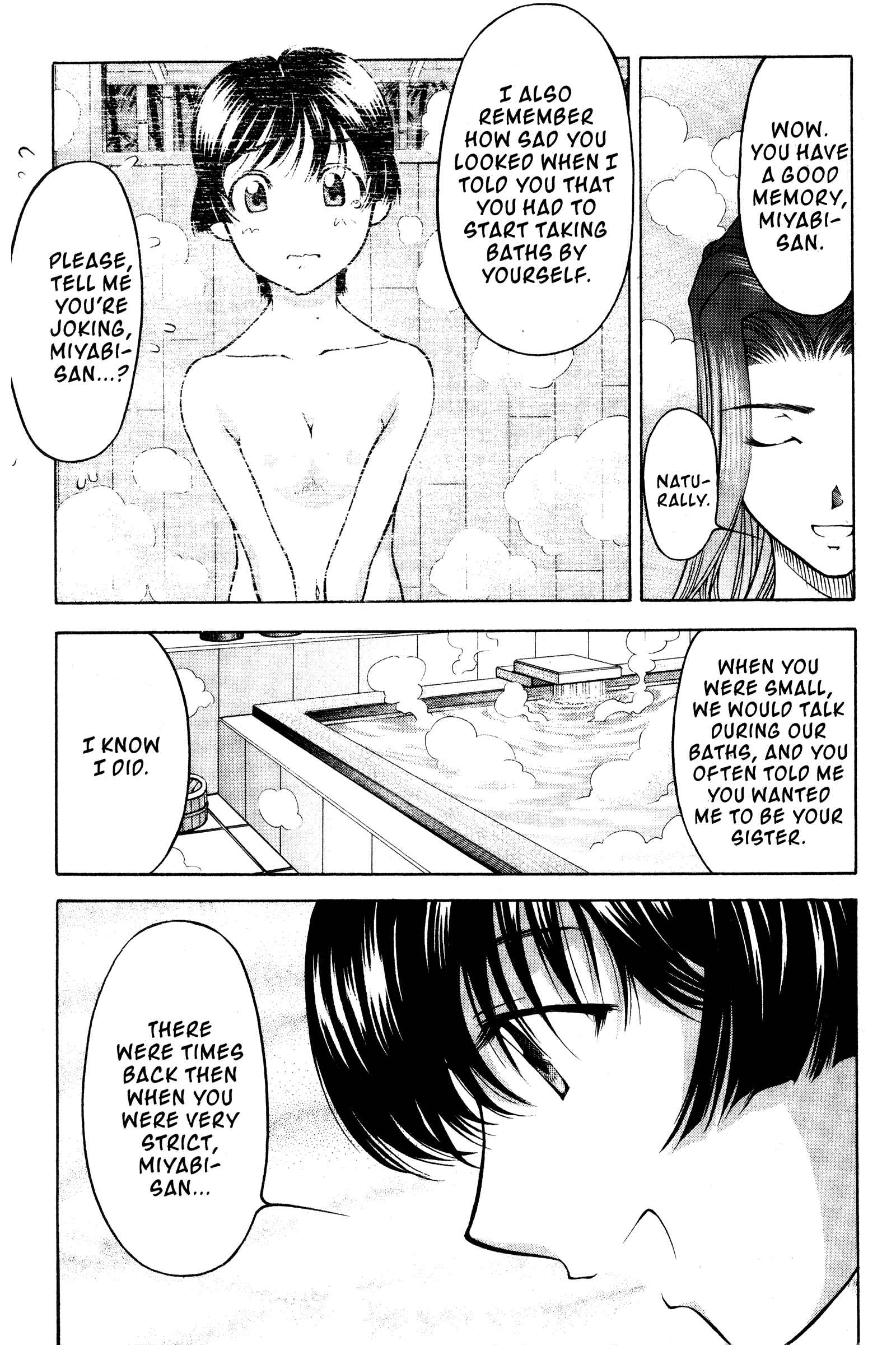 Page 13 Chapter 102 Ai Yori Aoshi