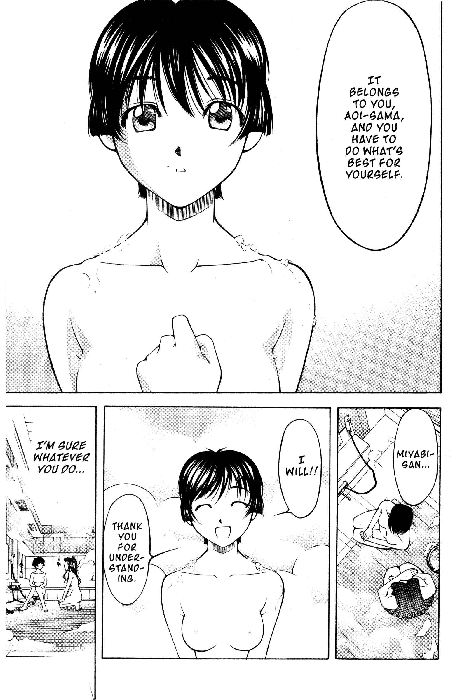 Page 19 Chapter 102 Ai Yori Aoshi
