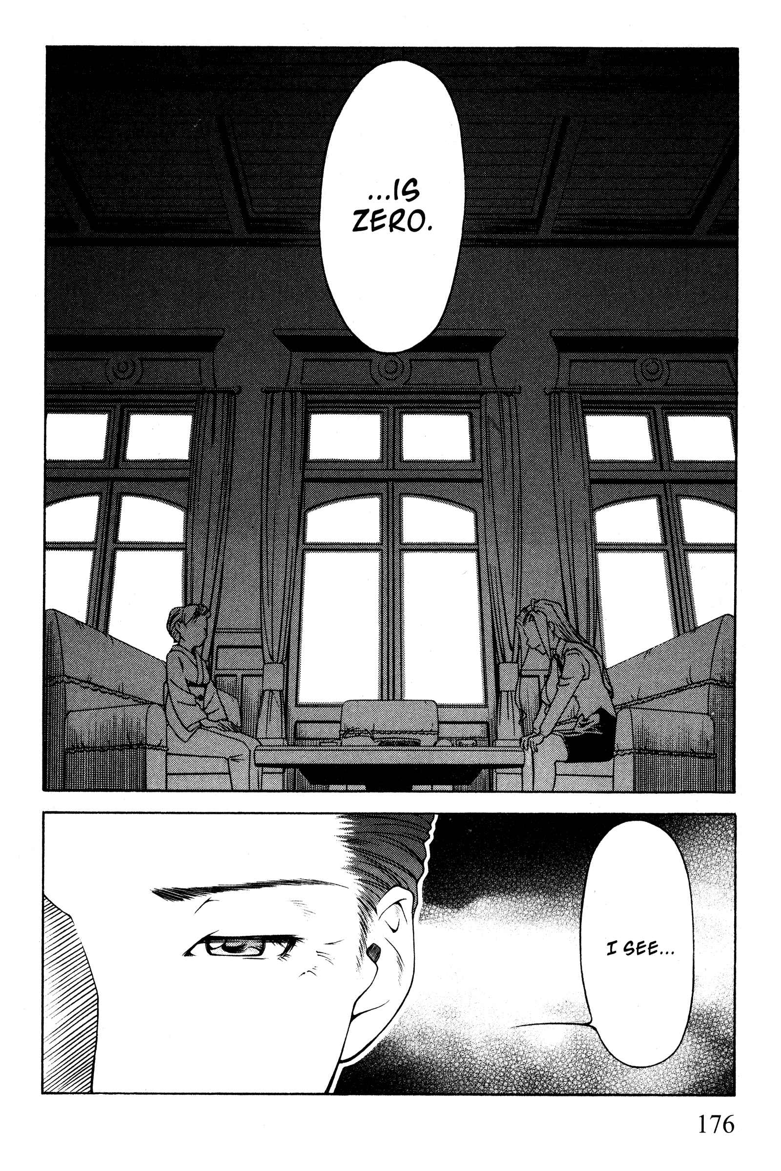 Page 4 Chapter 102 Ai Yori Aoshi