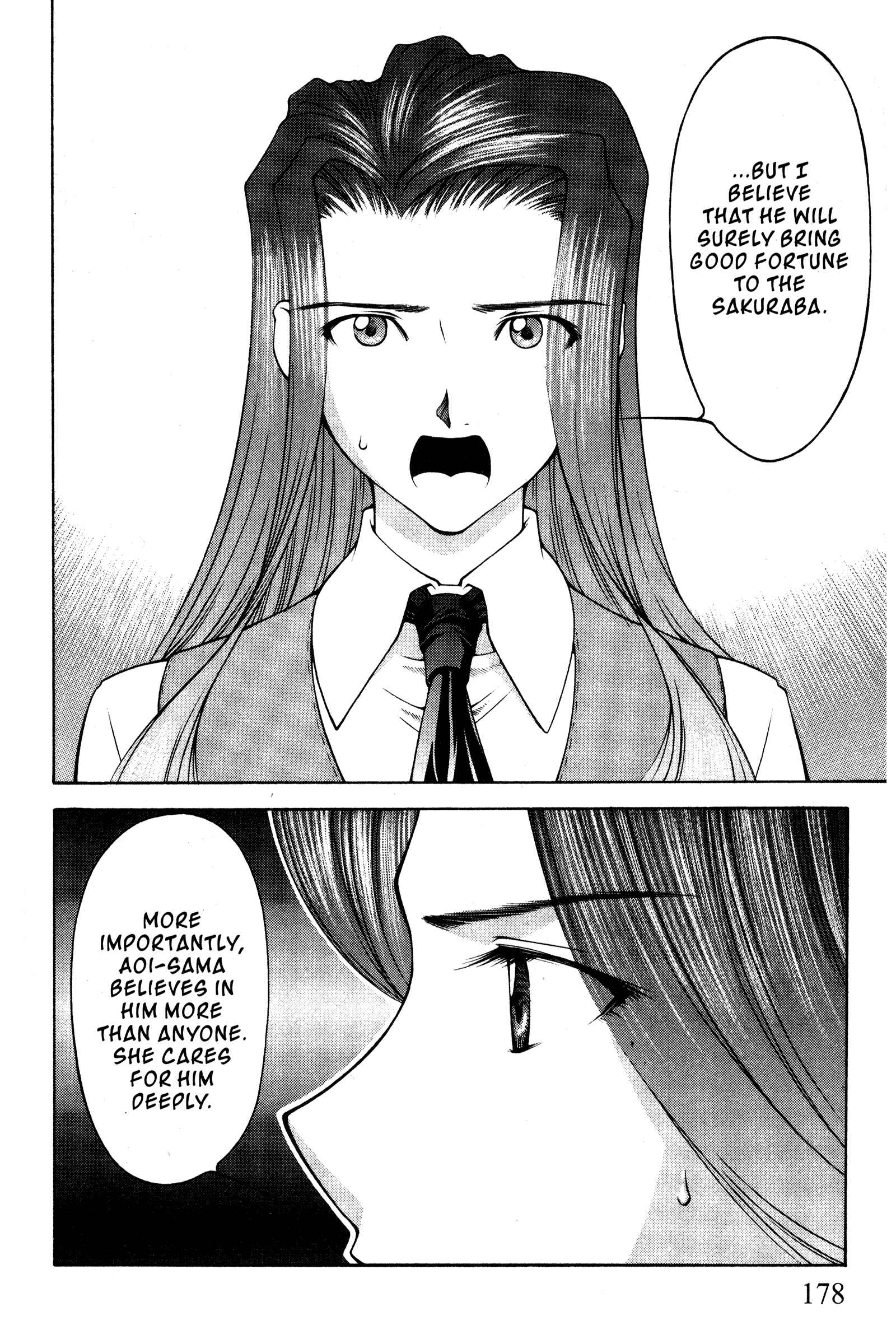 Page 6 Chapter 102 Ai Yori Aoshi