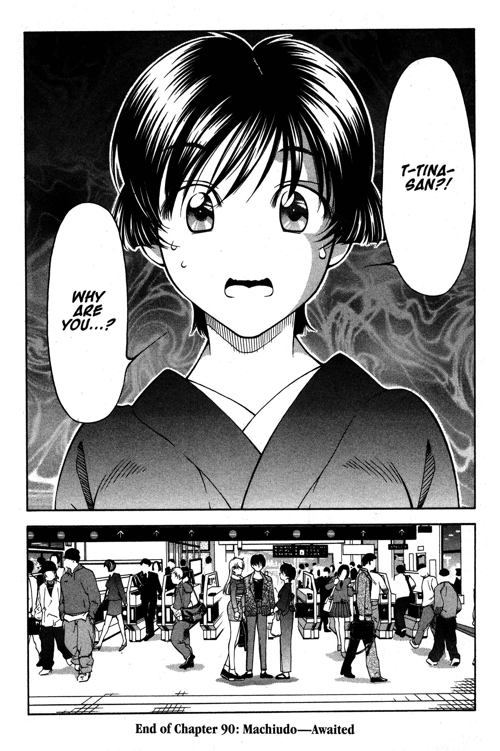 Page 20 Chapter 90 Ai Yori Aoshi