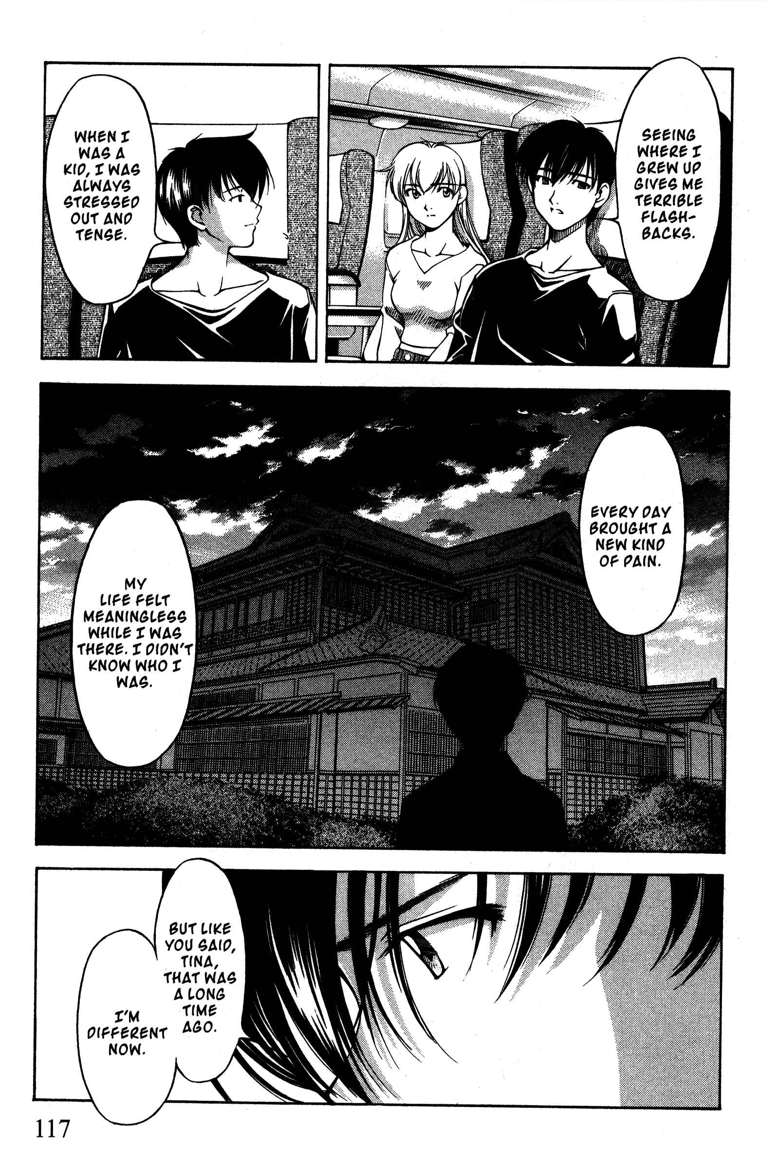 Page 7 Chapter 90 Ai Yori Aoshi